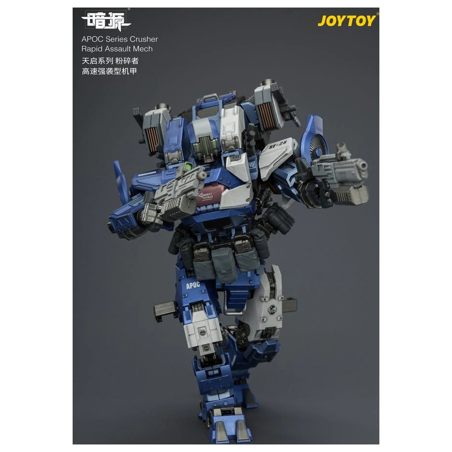 Dark Source APOC Series Akcijska figura Crusher Rapid Assault Mech ST-8628 17 cm fotografija proizvoda