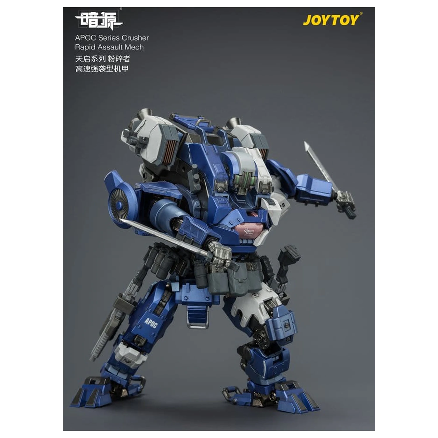 Dark Source APOC Series Akcijska figura Crusher Rapid Assault Mech ST-8628 17 cm fotografija proizvoda