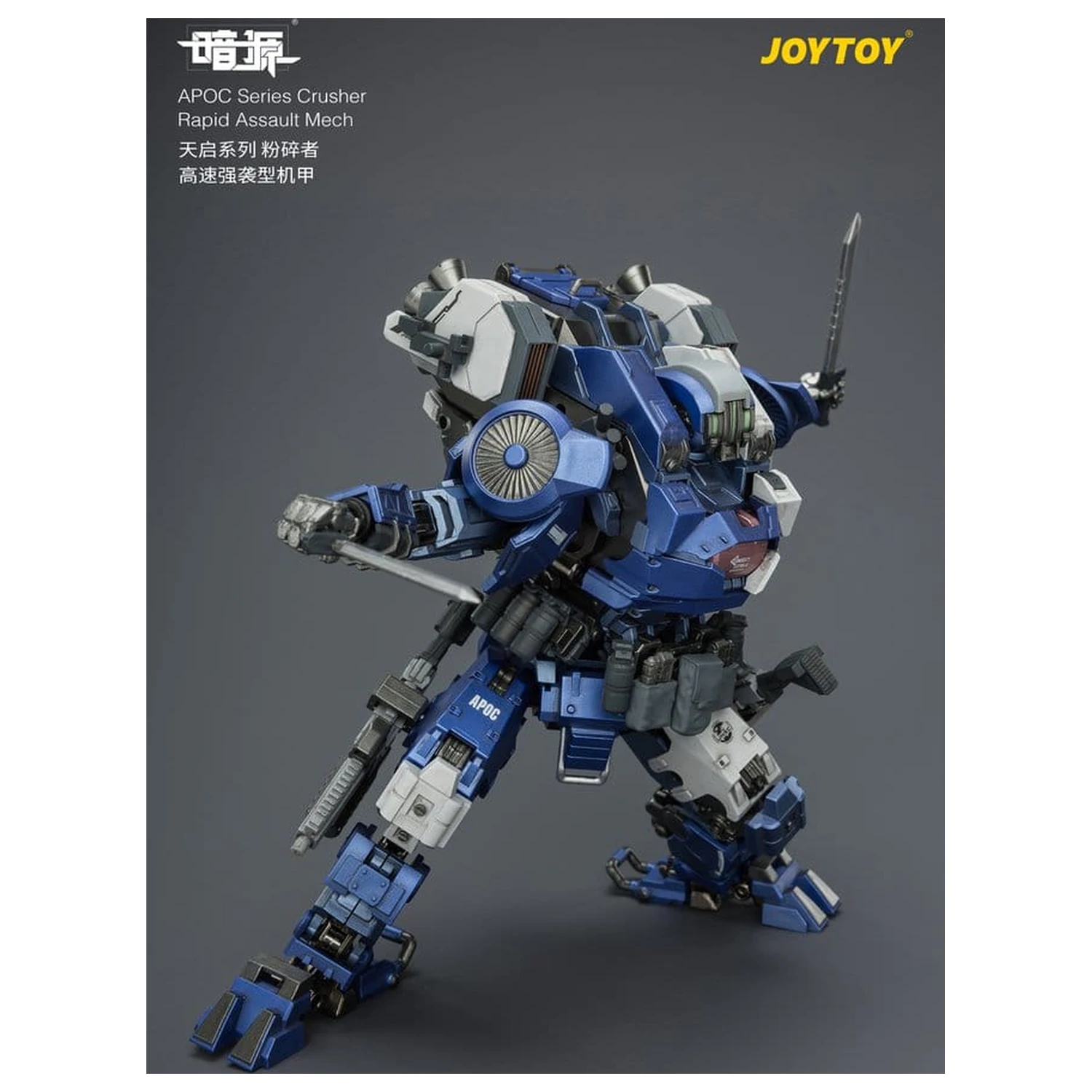Dark Source APOC Series Akcijska figura Crusher Rapid Assault Mech ST-8628 17 cm fotografija proizvoda