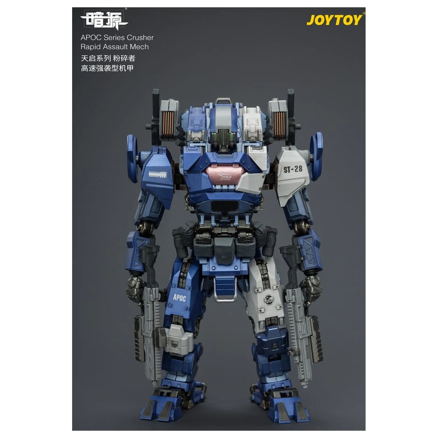 Dark Source APOC Series Akcijska figura Crusher Rapid Assault Mech ST-8628 17 cm fotografija proizvoda