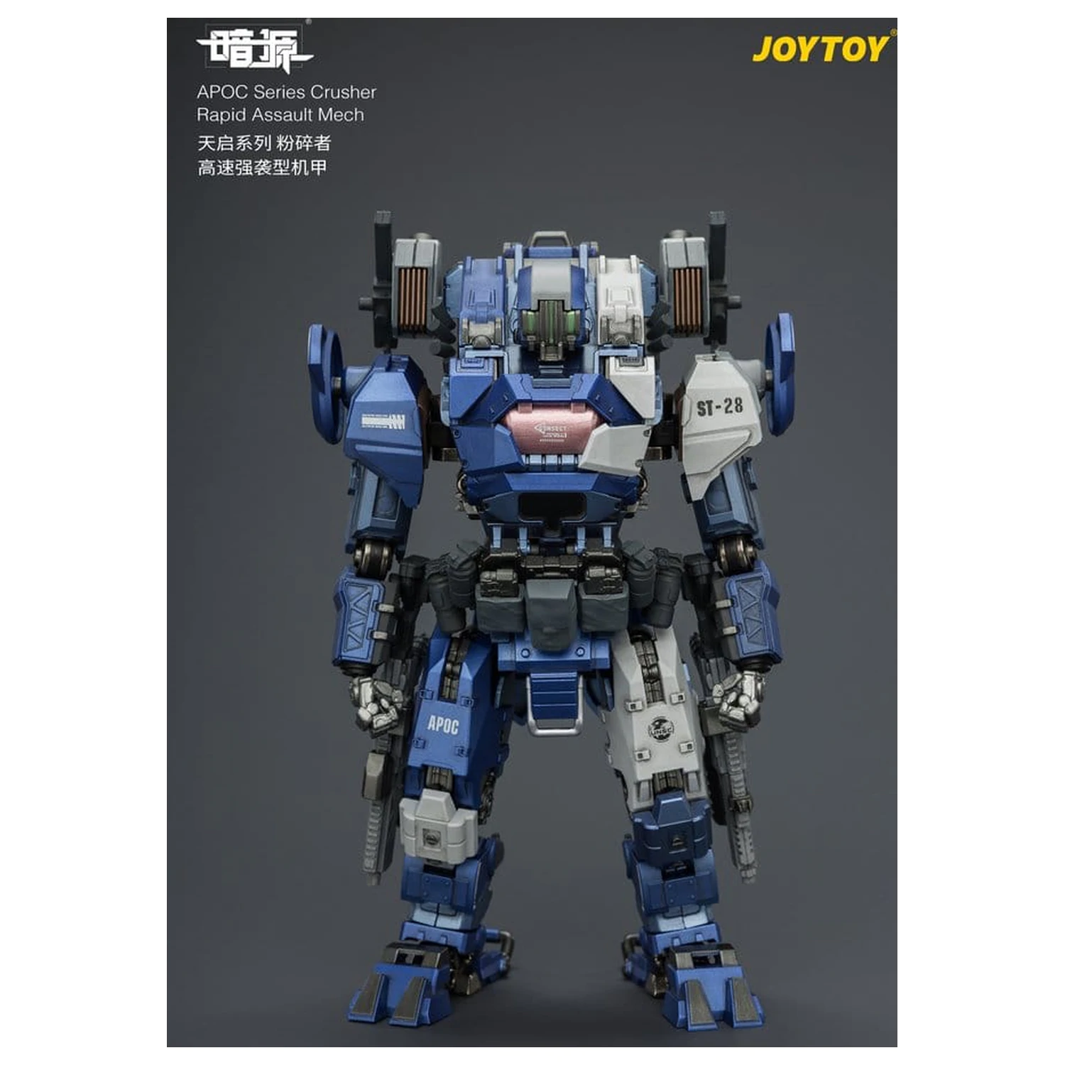 Dark Source APOC Series Akcijska figura Crusher Rapid Assault Mech ST-8628 17 cm fotografija proizvoda