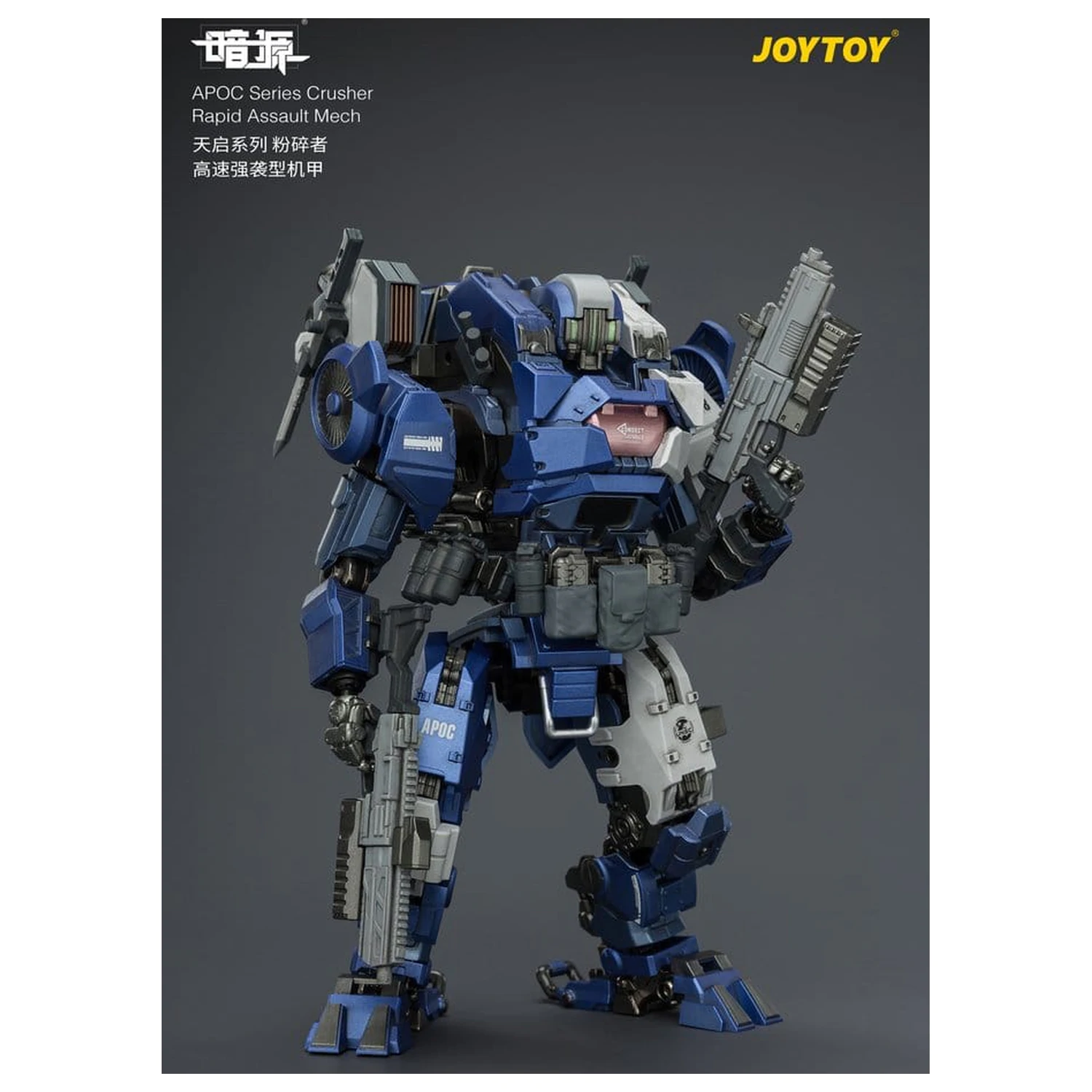 Dark Source APOC Series Akcijska figura Crusher Rapid Assault Mech ST-8628 17 cm fotografija proizvoda
