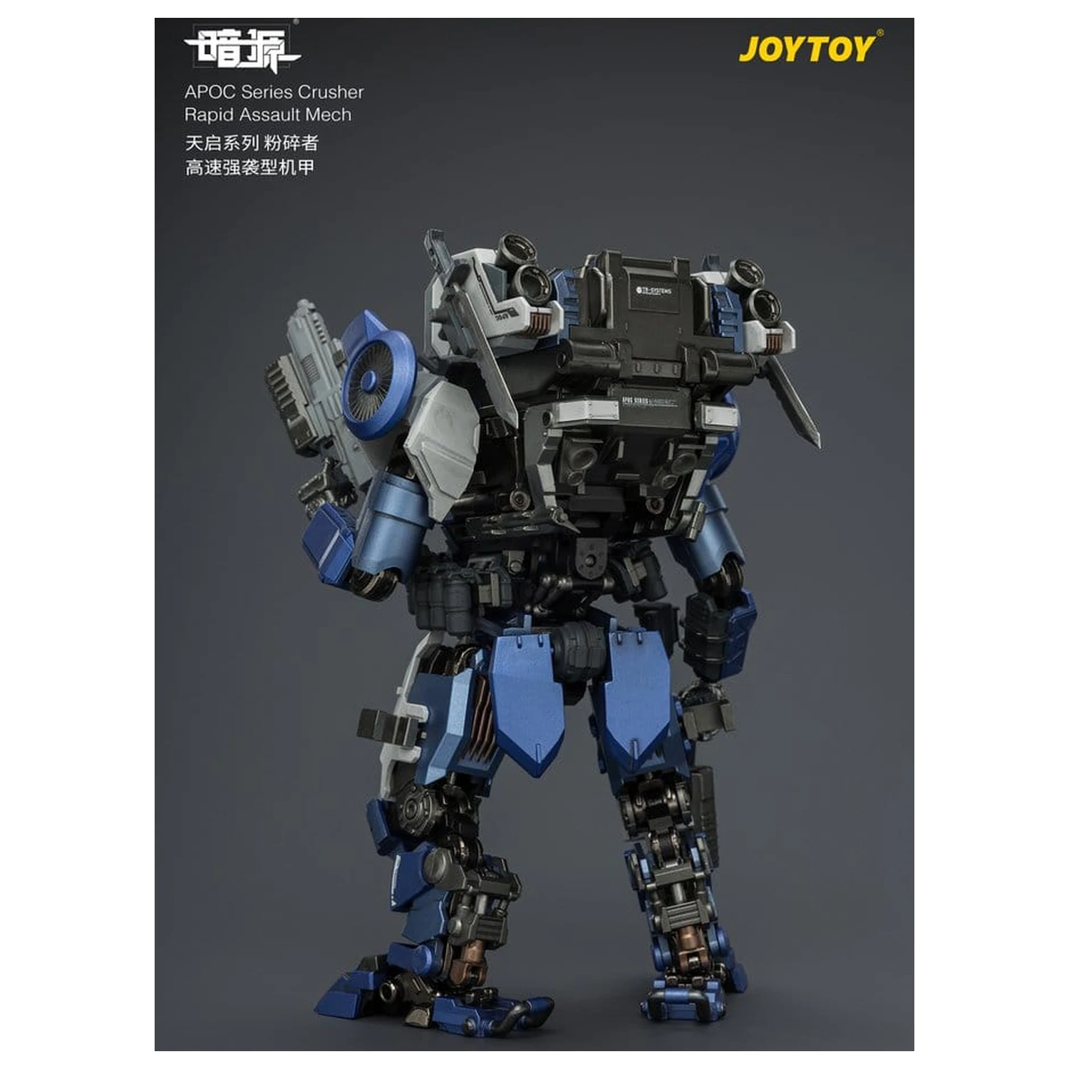 Dark Source APOC Series Akcijska figura Crusher Rapid Assault Mech ST-8628 17 cm fotografija proizvoda