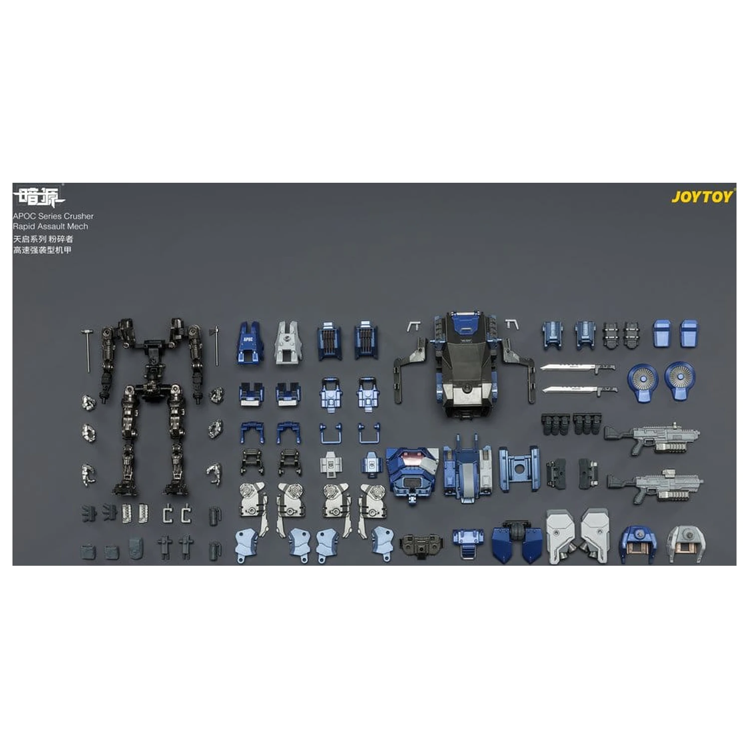 Dark Source APOC Series Akcijska figura Crusher Rapid Assault Mech ST-8628 17 cm fotografija proizvoda