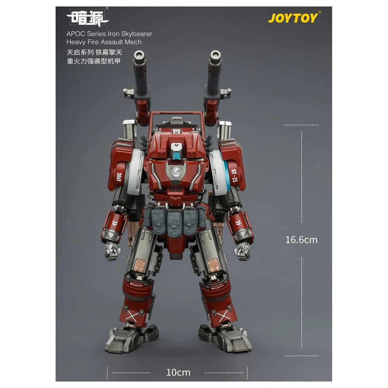 Dark Source APOC Series Akcijska figura Iron Skybearer Heavy Fire Assault Mech ST-8625 17 cm fotografija proizvoda