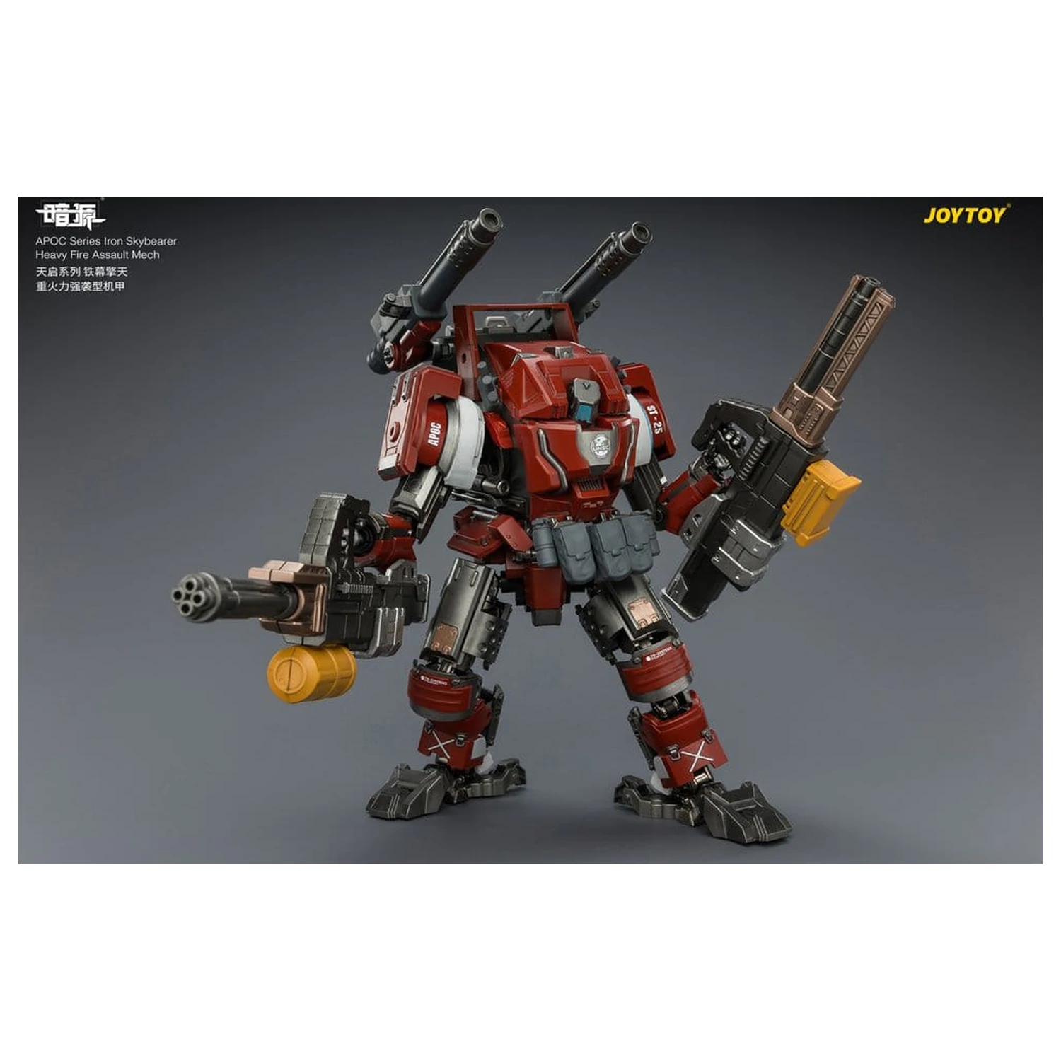 Dark Source APOC Series Akcijska figura Iron Skybearer Heavy Fire Assault Mech ST-8625 17 cm fotografija proizvoda