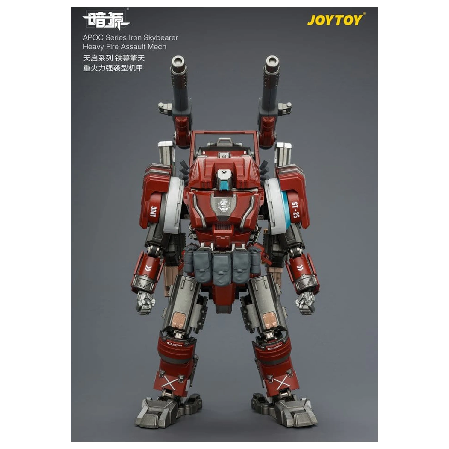 Dark Source APOC Series Akcijska figura Iron Skybearer Heavy Fire Assault Mech ST-8625 17 cm fotografija proizvoda