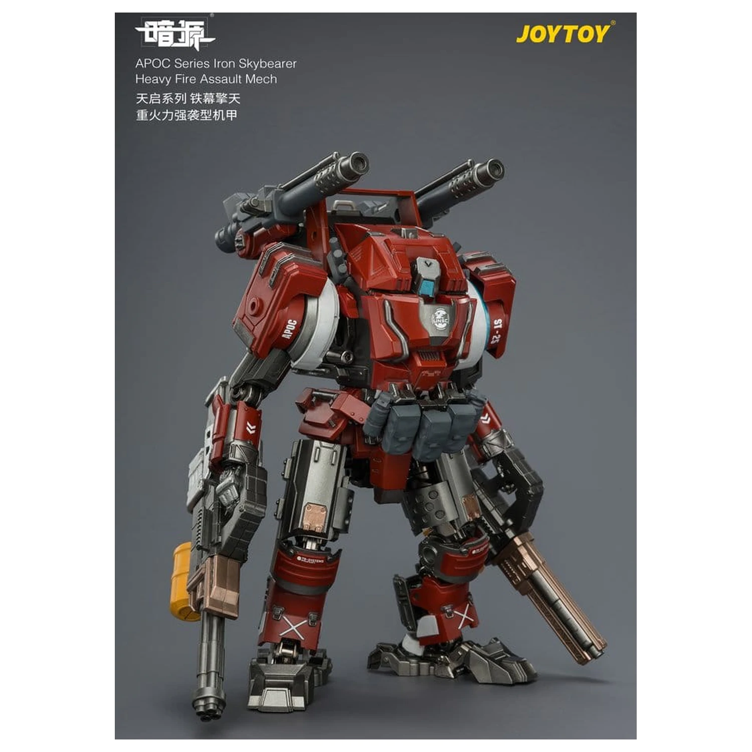 Dark Source APOC Series Akcijska figura Iron Skybearer Heavy Fire Assault Mech ST-8625 17 cm fotografija proizvoda