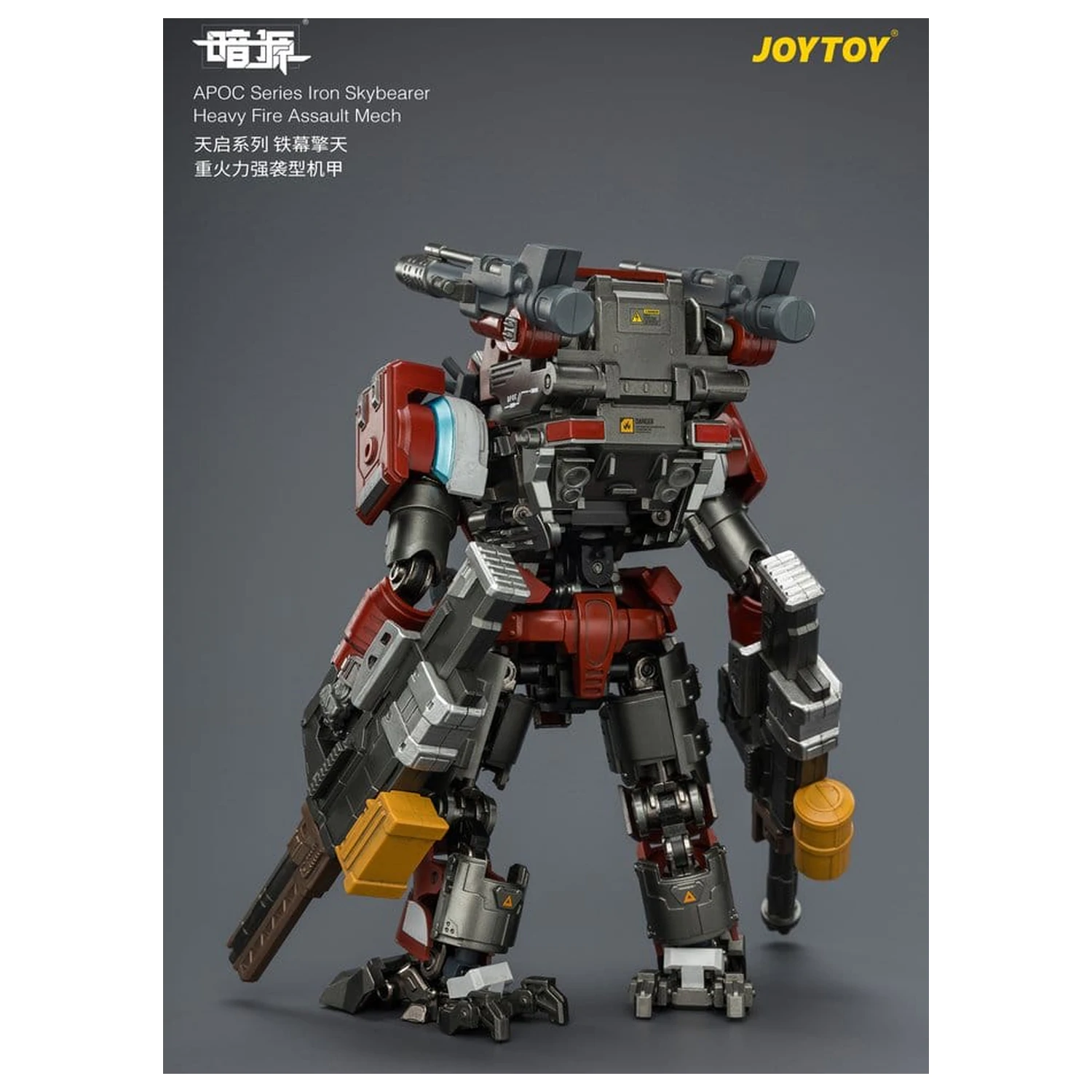Dark Source APOC Series Akcijska figura Iron Skybearer Heavy Fire Assault Mech ST-8625 17 cm fotografija proizvoda