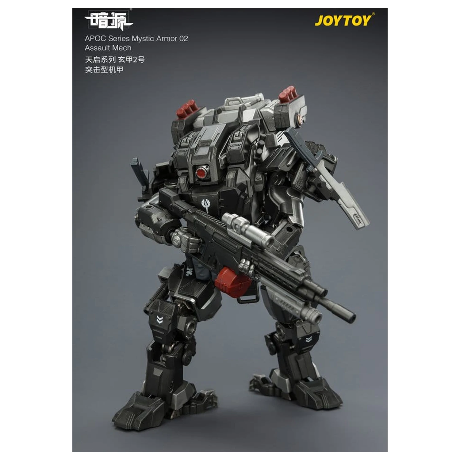 Dark Source APOC Series Akcijska figura Mystic Armor 02 Assault Mech ST-8627 17 cm fotografija proizvoda
