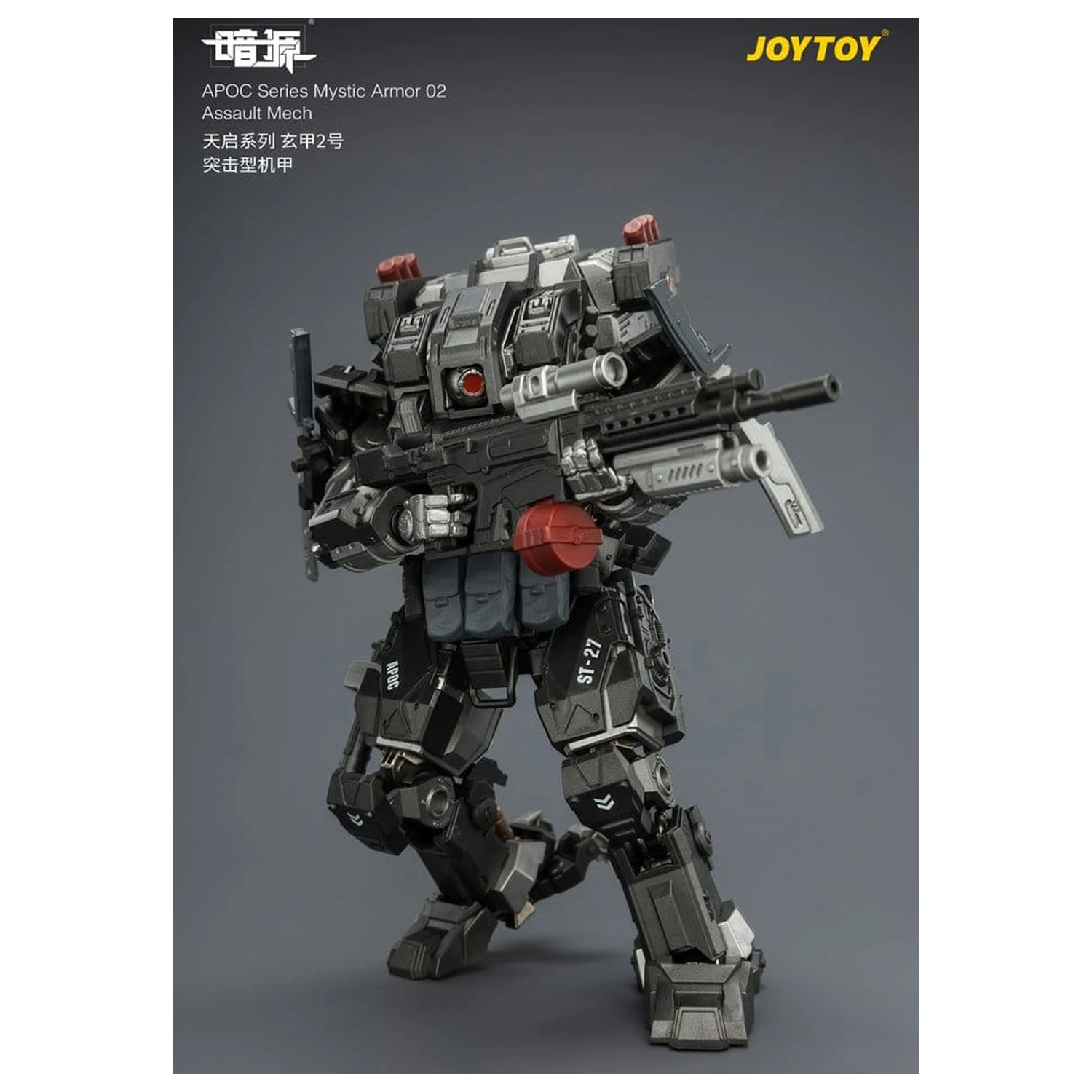 Dark Source APOC Series Akcijska figura Mystic Armor 02 Assault Mech ST-8627 17 cm fotografija proizvoda