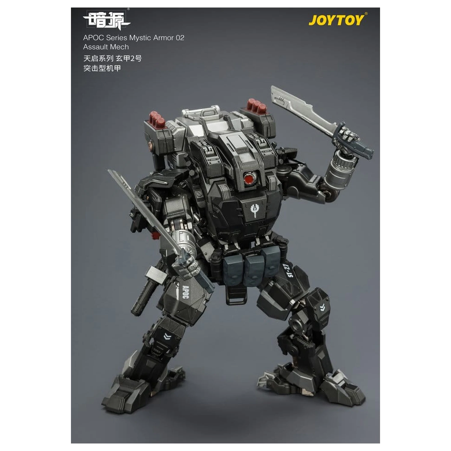 Dark Source APOC Series Akcijska figura Mystic Armor 02 Assault Mech ST-8627 17 cm fotografija proizvoda