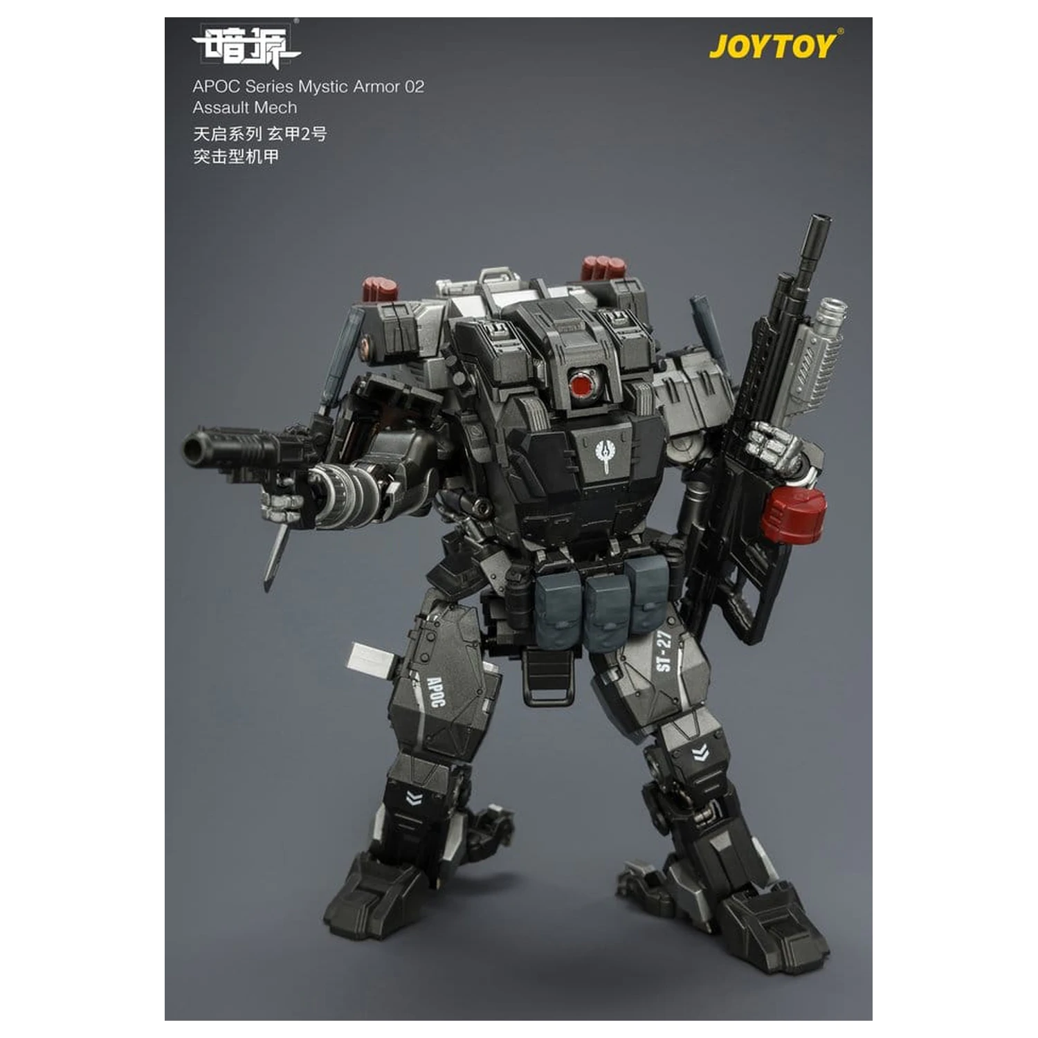 Dark Source APOC Series Akcijska figura Mystic Armor 02 Assault Mech ST-8627 17 cm fotografija proizvoda