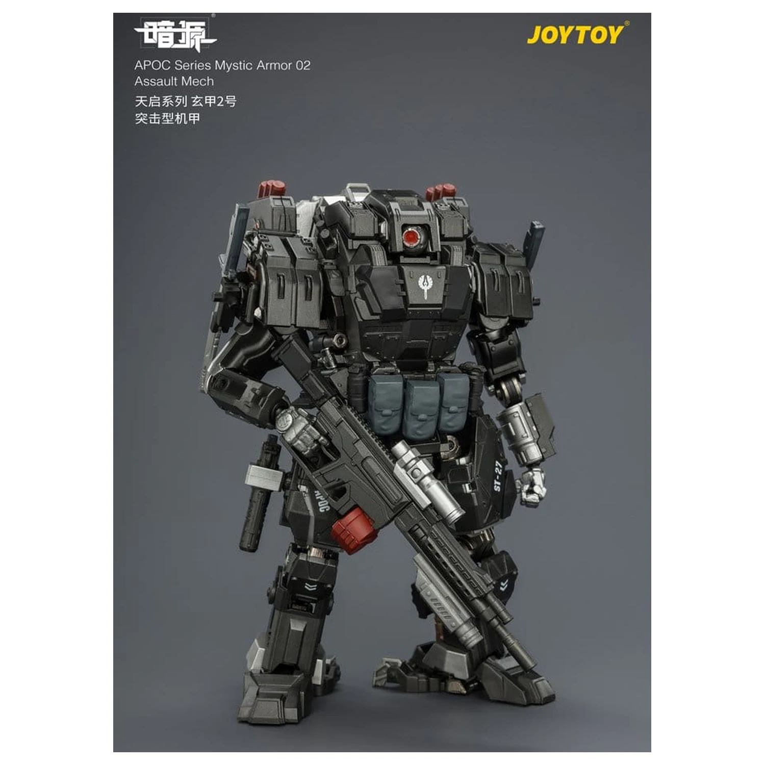 Dark Source APOC Series Akcijska figura Mystic Armor 02 Assault Mech ST-8627 17 cm fotografija proizvoda