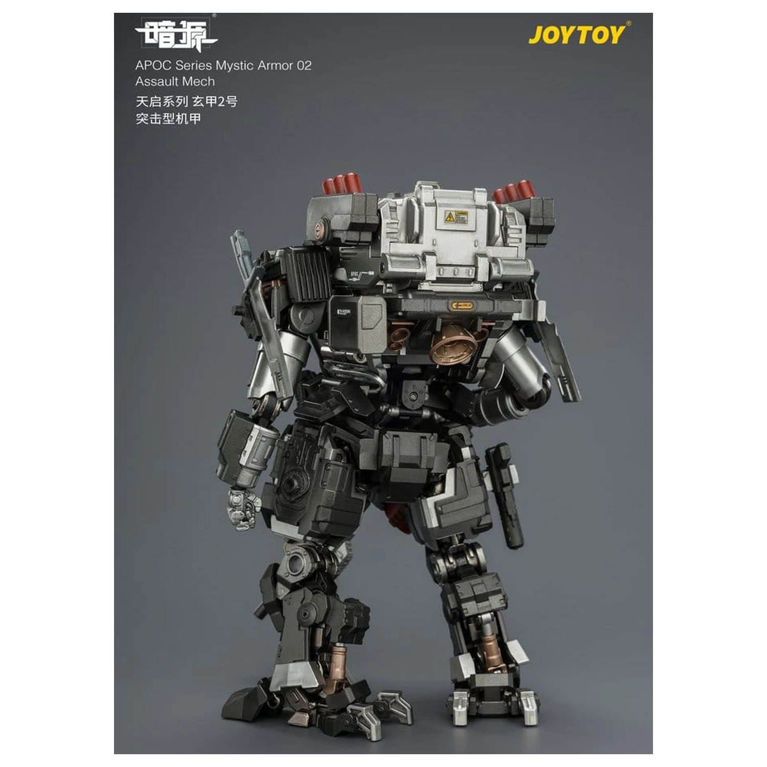 Dark Source APOC Series Akcijska figura Mystic Armor 02 Assault Mech ST-8627 17 cm fotografija proizvoda
