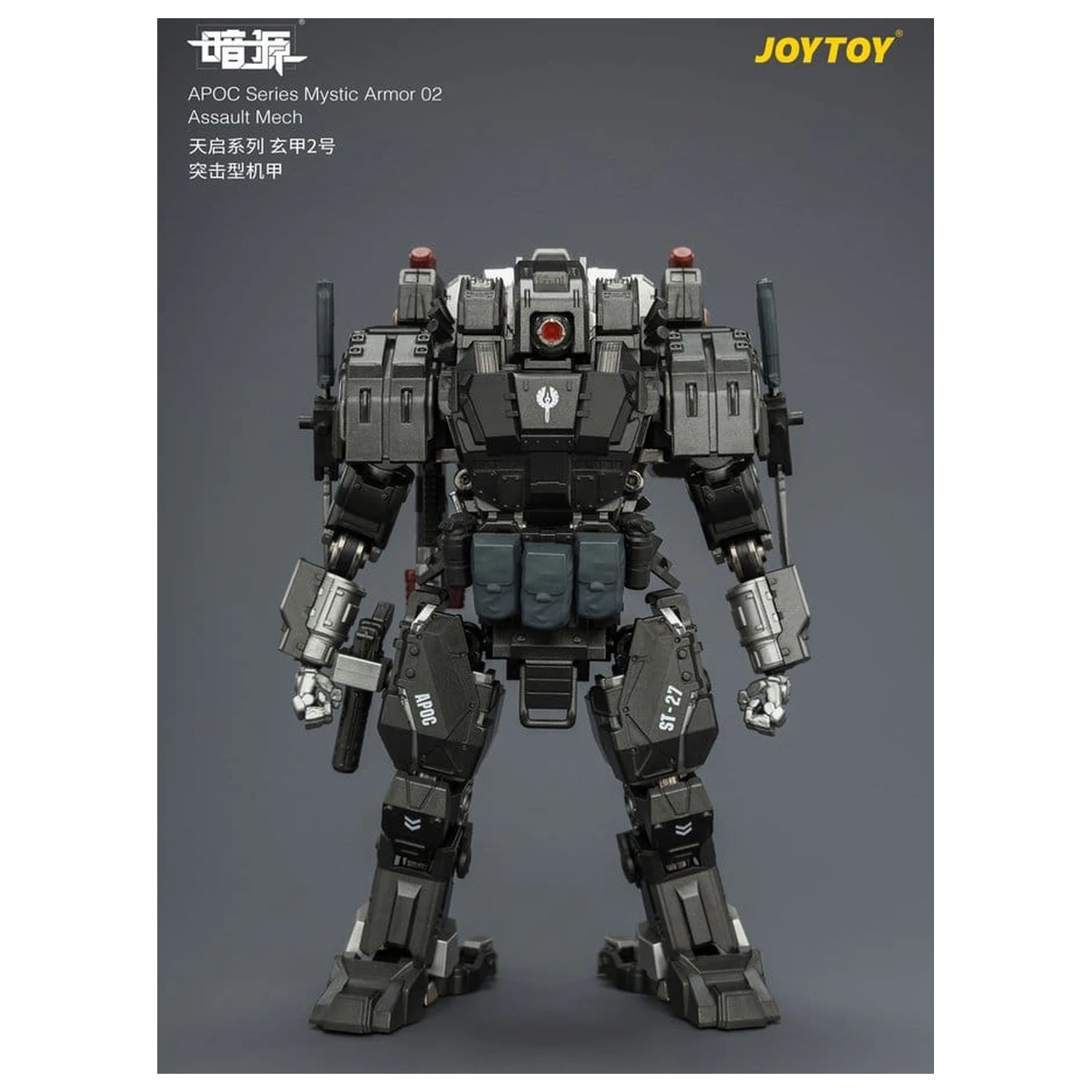 Dark Source APOC Series Akcijska figura Mystic Armor 02 Assault Mech ST-8627 17 cm fotografija proizvoda