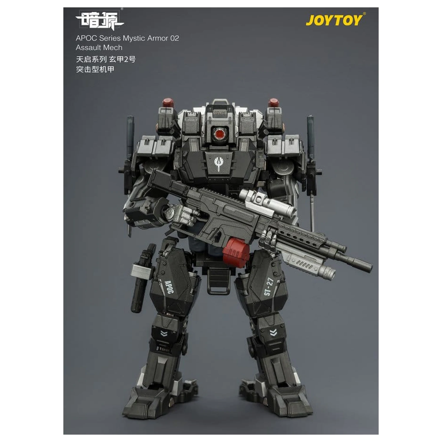 Dark Source APOC Series Akcijska figura Mystic Armor 02 Assault Mech ST-8627 17 cm fotografija proizvoda