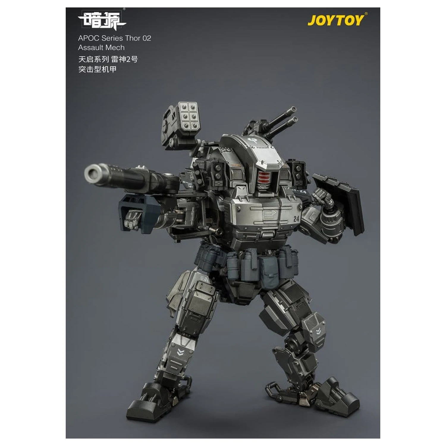 Dark Source APOC Series Akcijska figura Thor 02 Assault Mech ST-8624 17 cm fotografija proizvoda