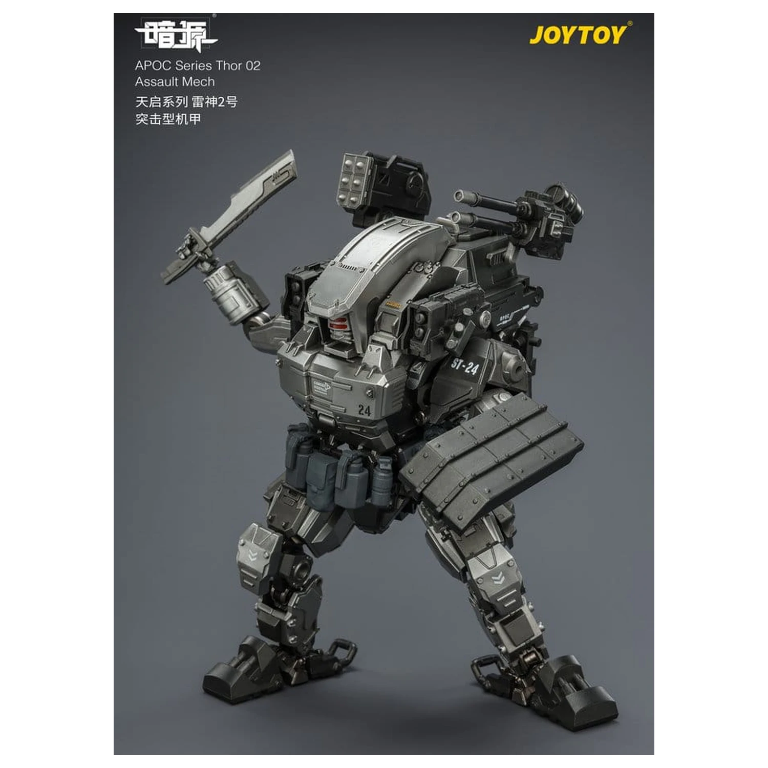 Dark Source APOC Series Akcijska figura Thor 02 Assault Mech ST-8624 17 cm fotografija proizvoda