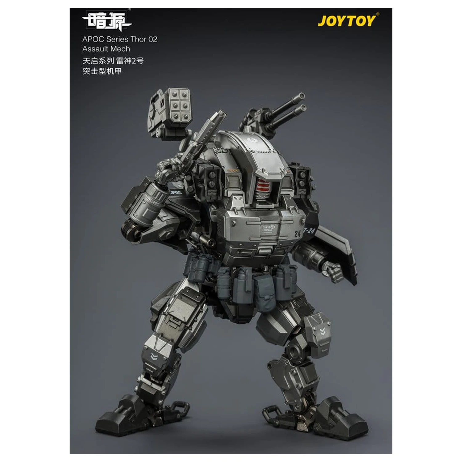 Dark Source APOC Series Akcijska figura Thor 02 Assault Mech ST-8624 17 cm fotografija proizvoda