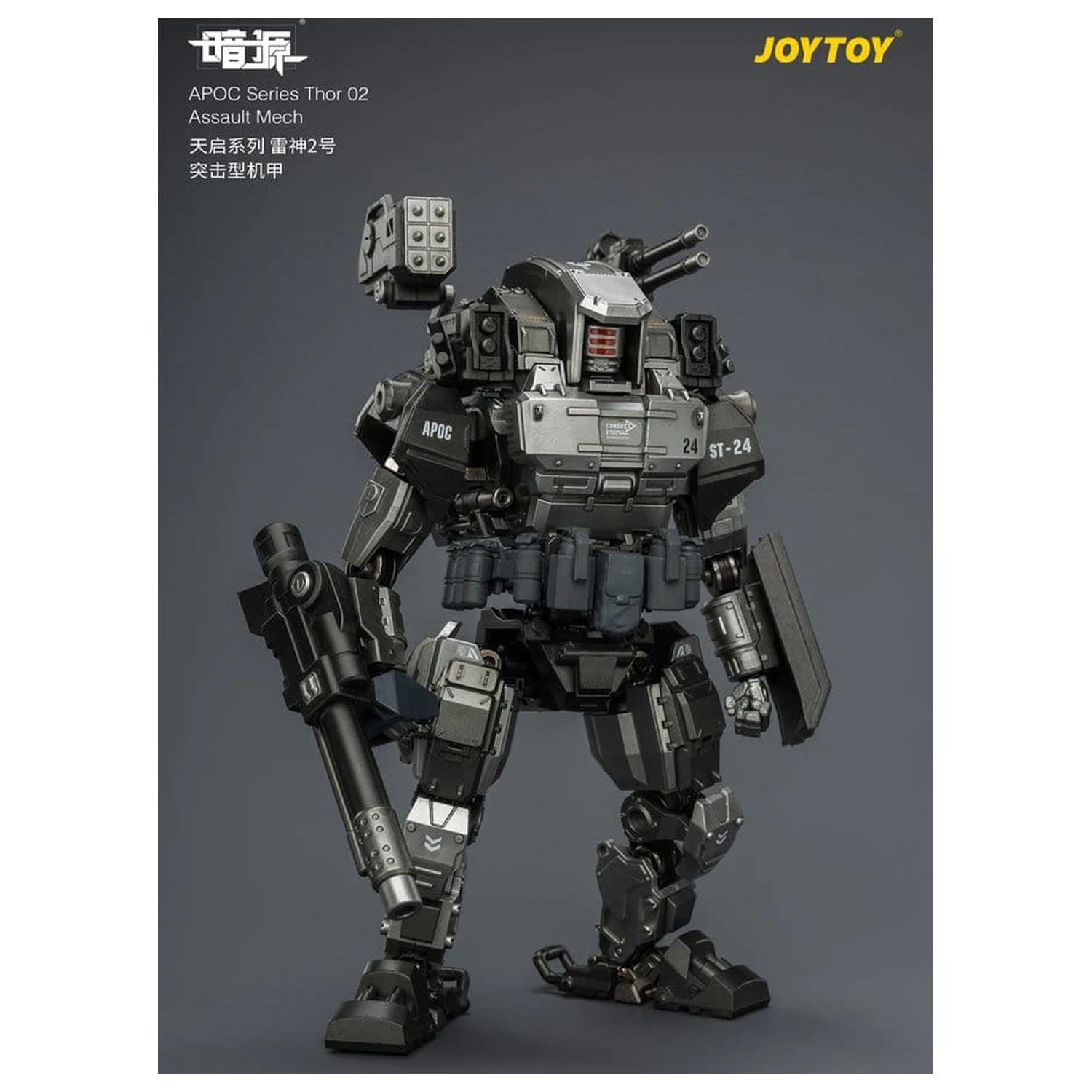 Dark Source APOC Series Akcijska figura Thor 02 Assault Mech ST-8624 17 cm fotografija proizvoda