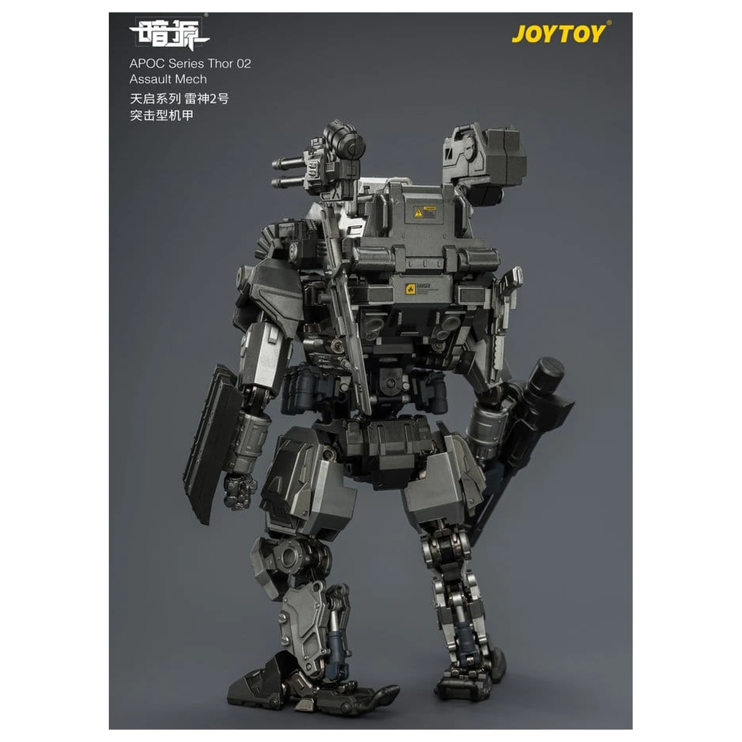 Dark Source APOC Series Akcijska figura Thor 02 Assault Mech ST-8624 17 cm fotografija proizvoda