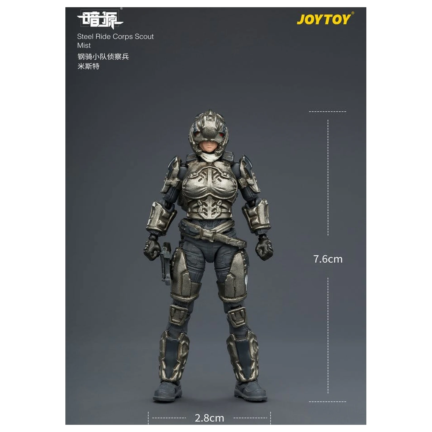 Dark Source Steel Ride Corps Action figura Scout Mist 8 cm fotografija proizvoda