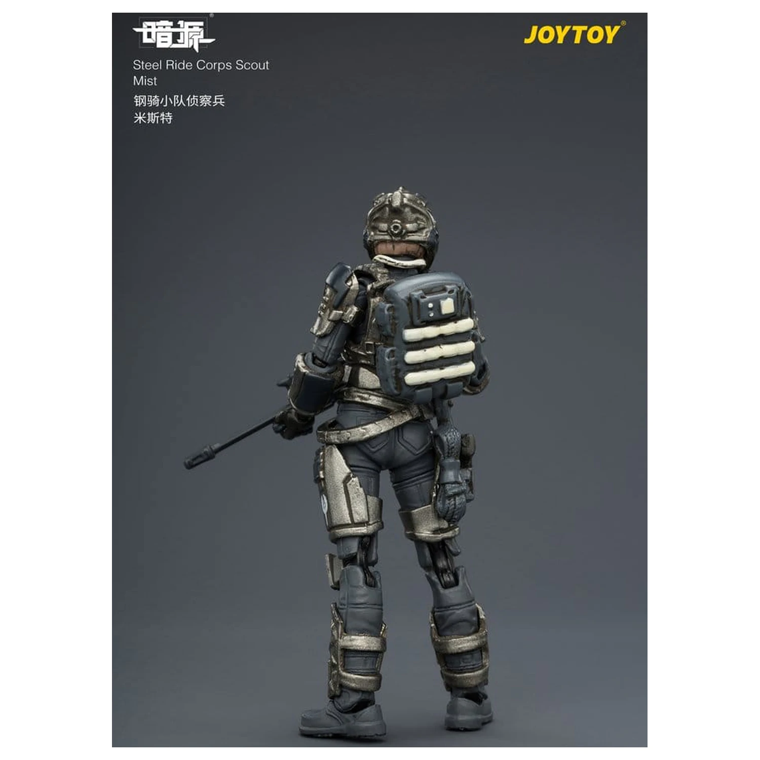 Dark Source Steel Ride Corps Action figura Scout Mist 8 cm fotografija proizvoda