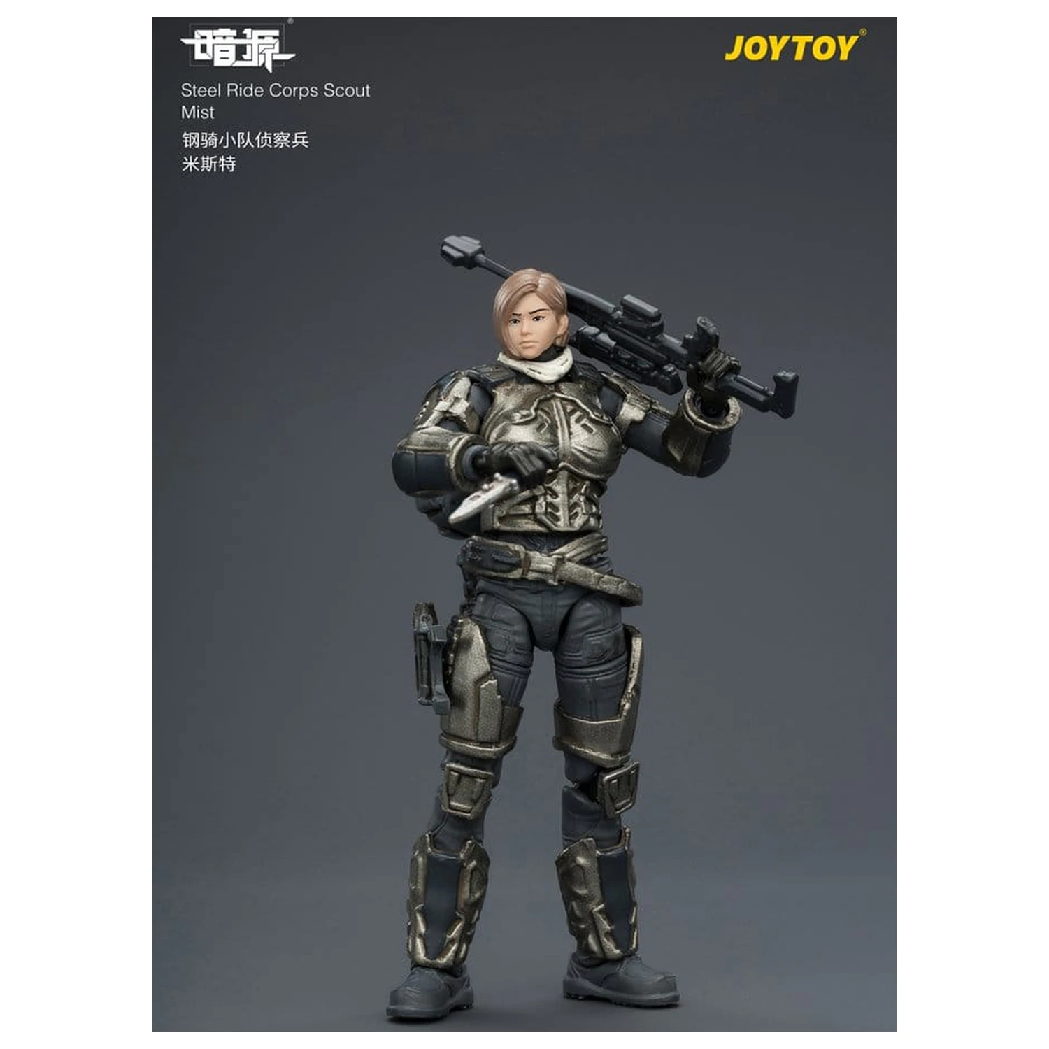 Dark Source Steel Ride Corps Action figura Scout Mist 8 cm fotografija proizvoda
