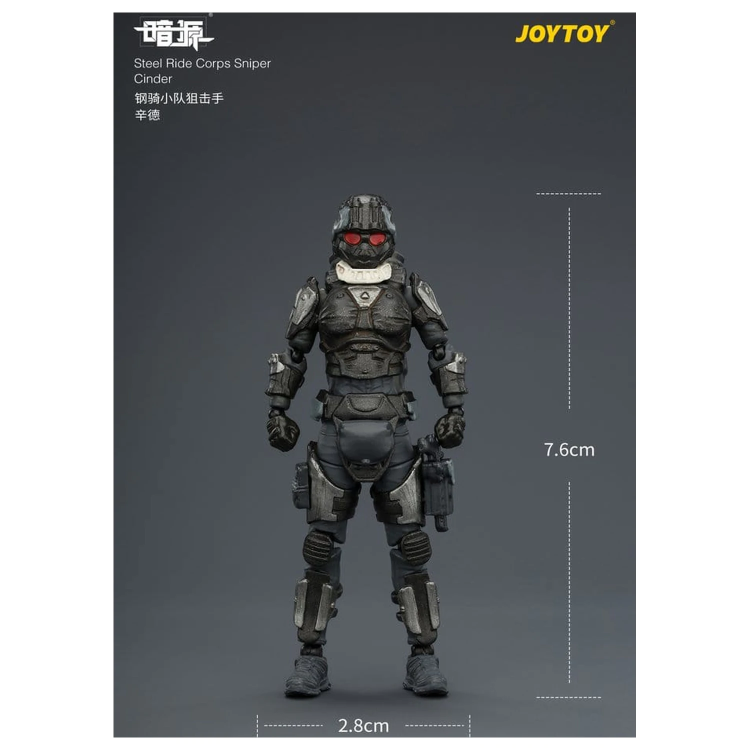 Dark Source Steel Ride Corps akcijska figura Sniper Cinder 8 cm fotografija proizvoda