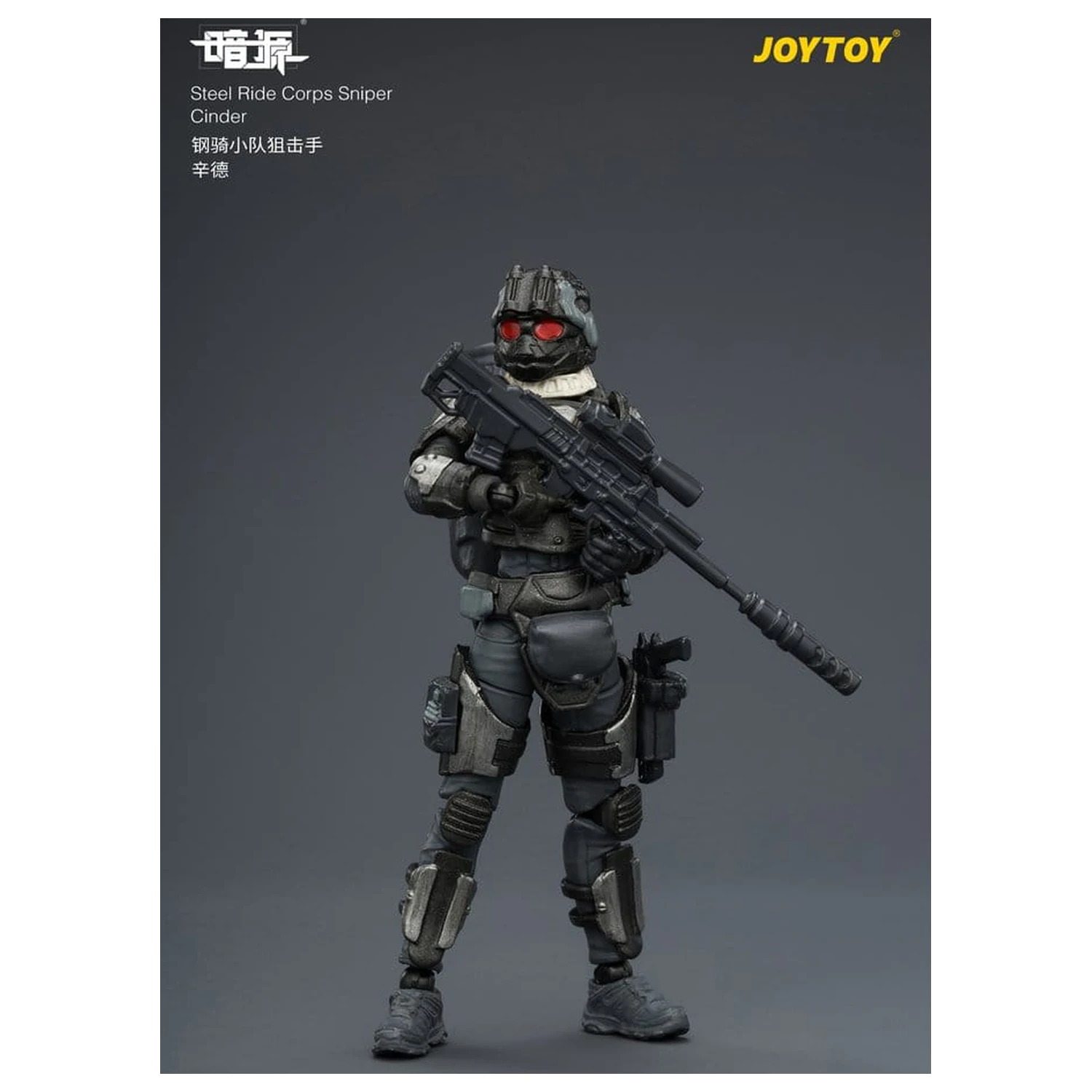 Dark Source Steel Ride Corps akcijska figura Sniper Cinder 8 cm fotografija proizvoda
