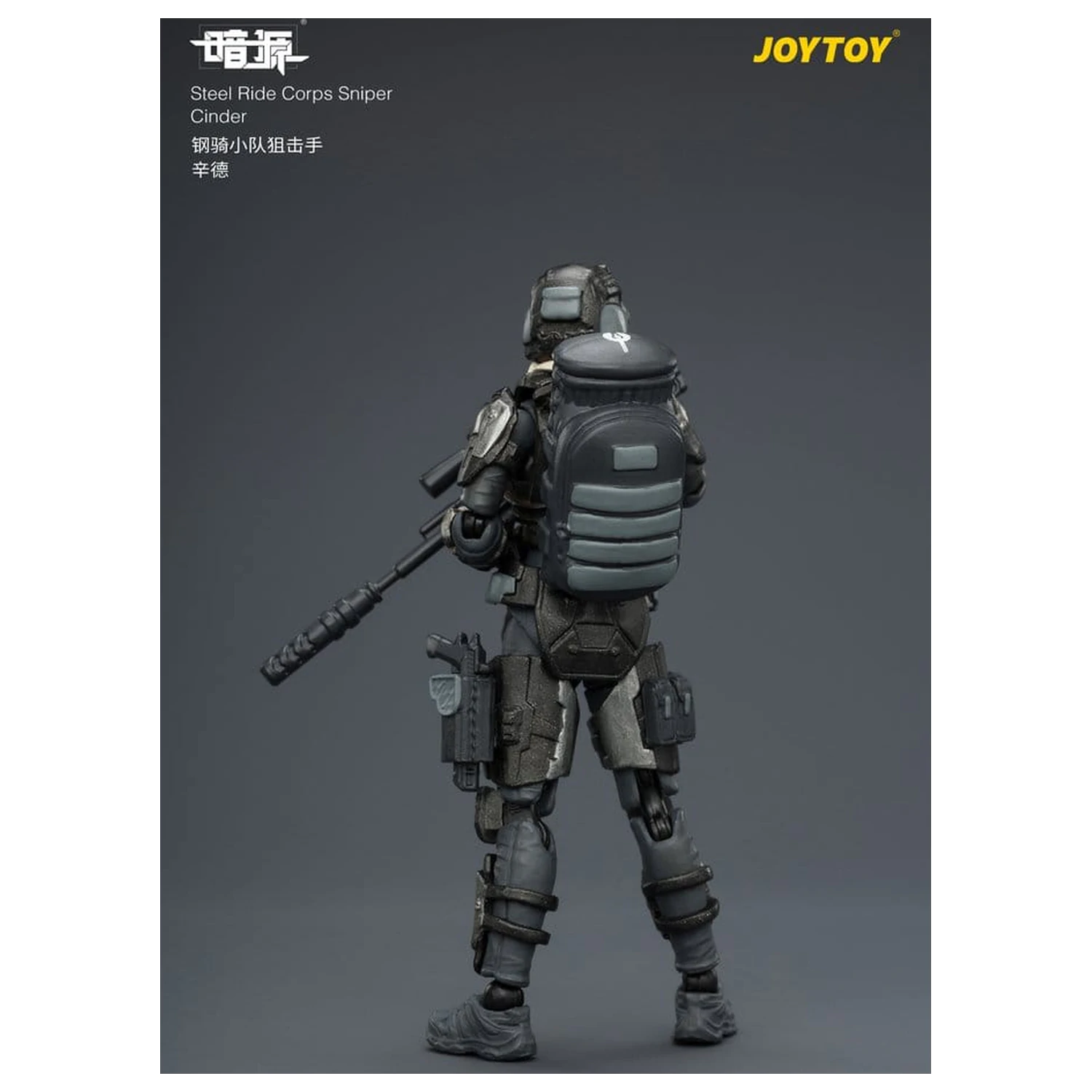 Dark Source Steel Ride Corps akcijska figura Sniper Cinder 8 cm fotografija proizvoda