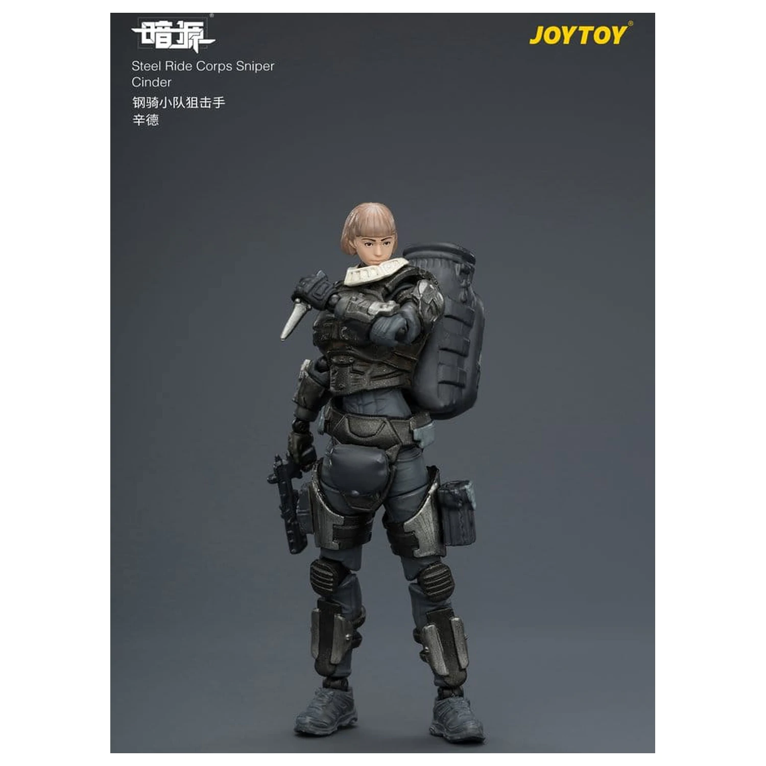 Dark Source Steel Ride Corps akcijska figura Sniper Cinder 8 cm fotografija proizvoda