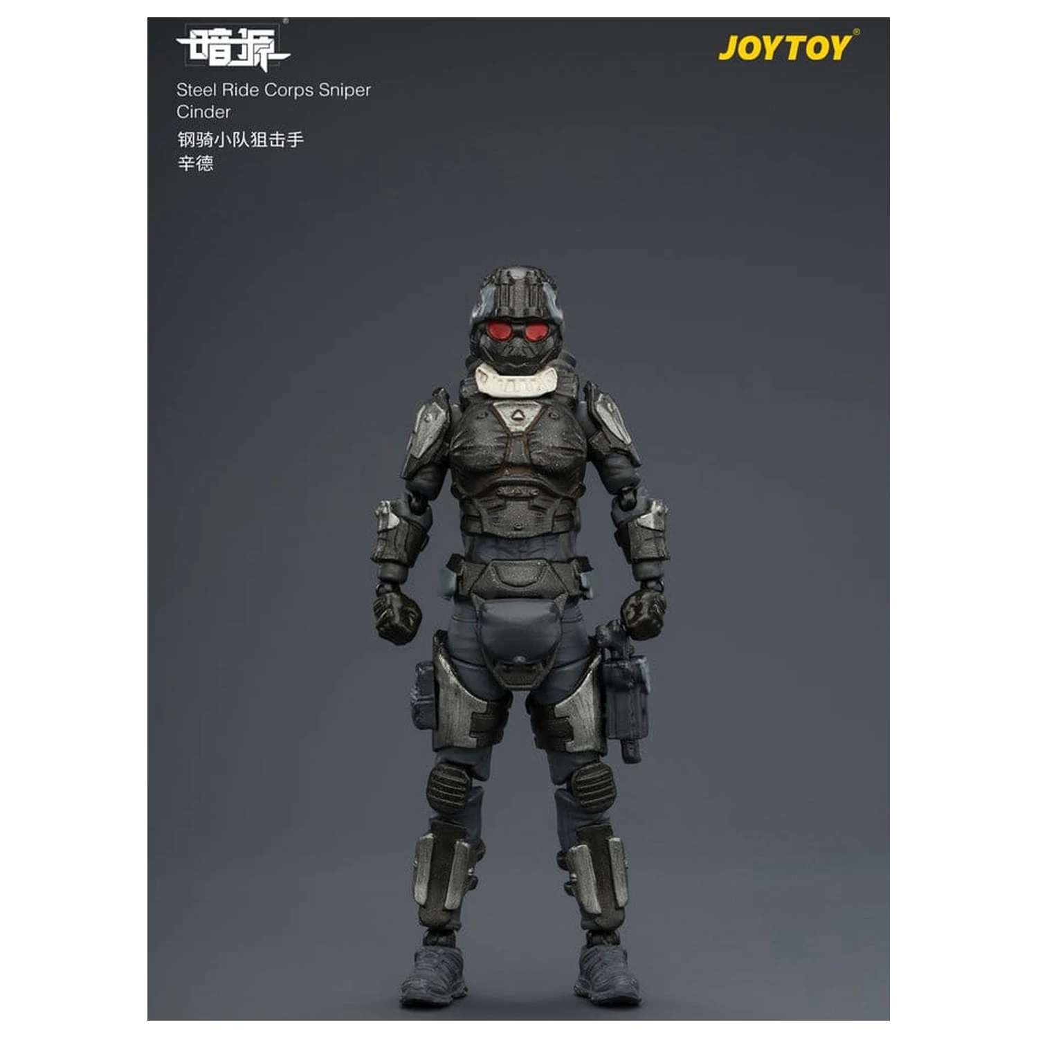Dark Source Steel Ride Corps akcijska figura Sniper Cinder 8 cm fotografija proizvoda