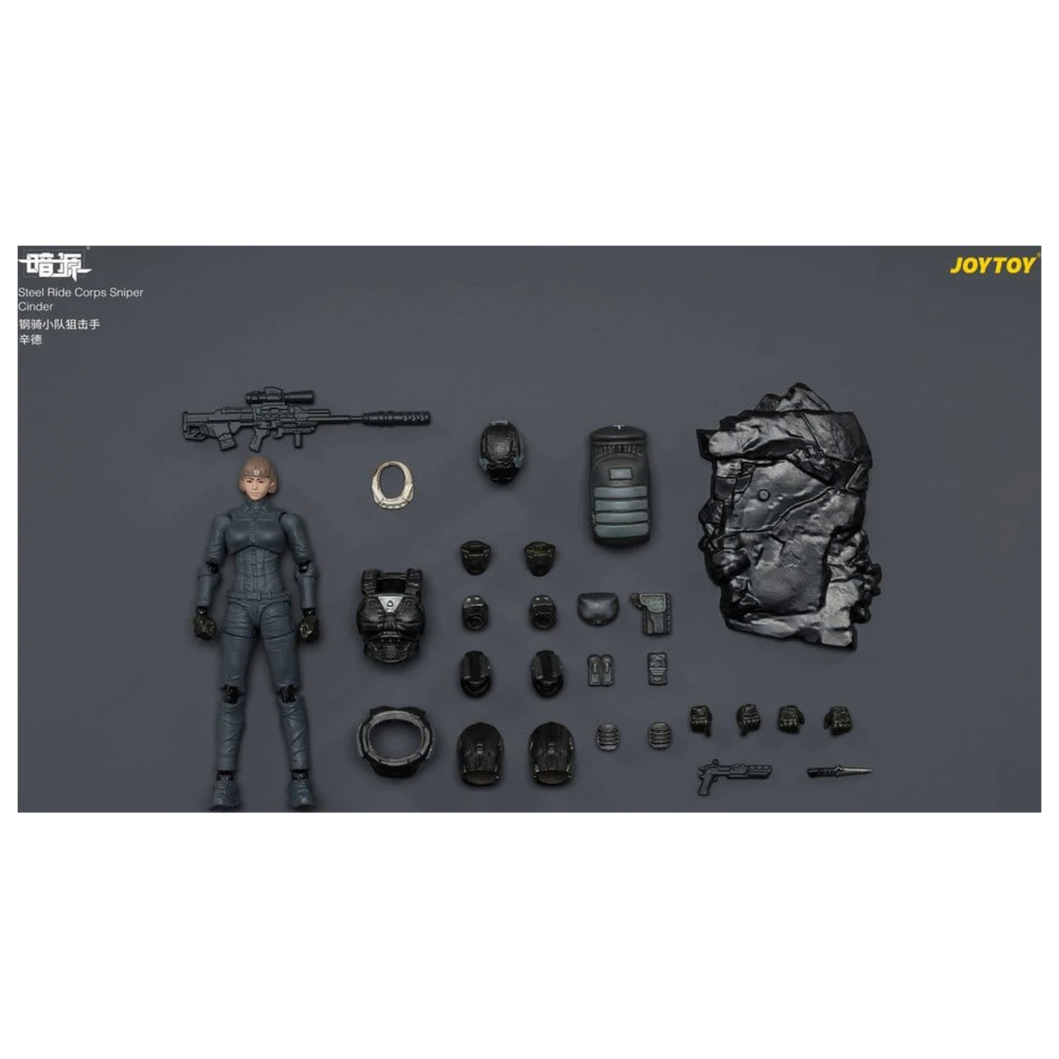 Dark Source Steel Ride Corps akcijska figura Sniper Cinder 8 cm fotografija proizvoda