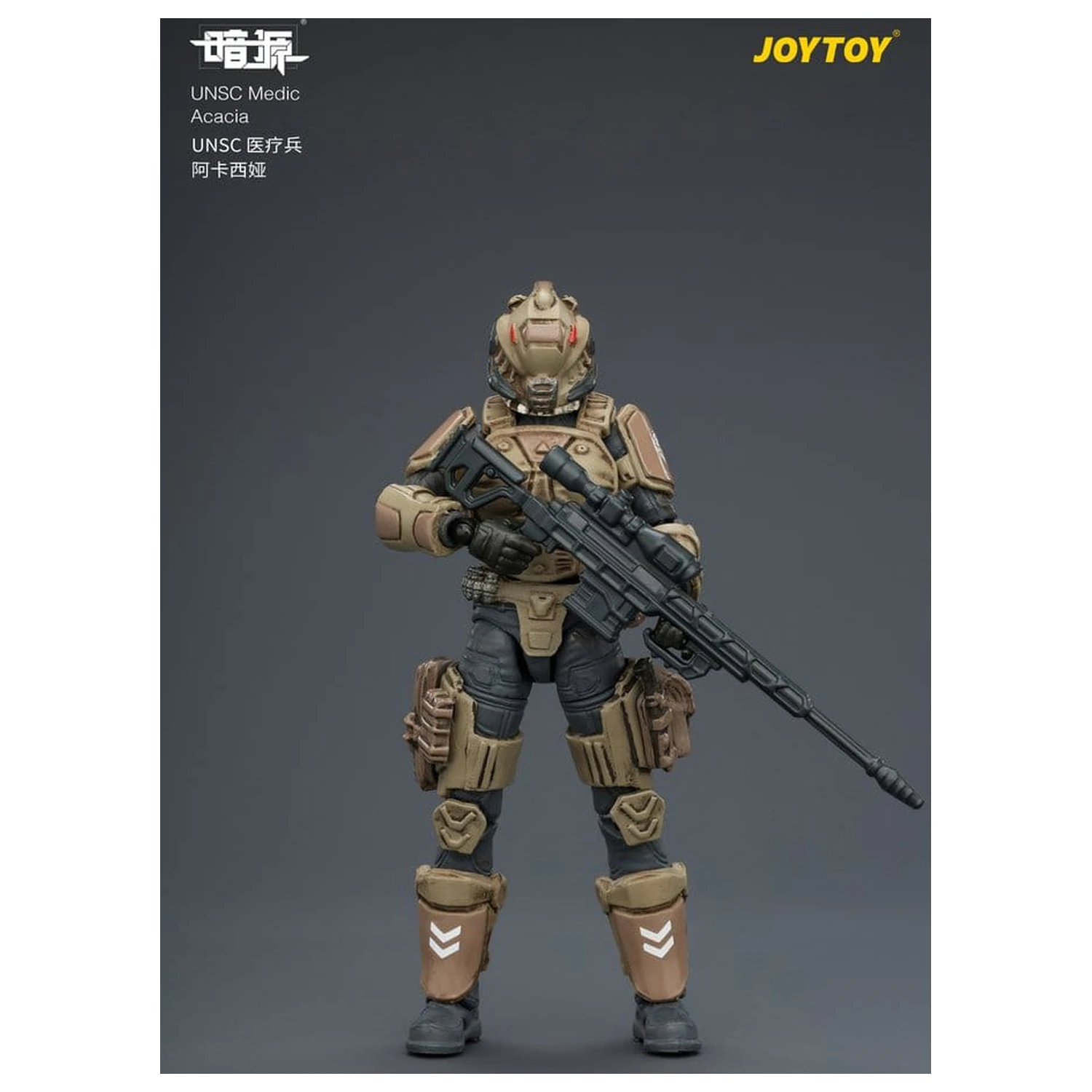 Dark Source UNSC akcijska figura Medic Acacia 8 cm fotografija proizvoda