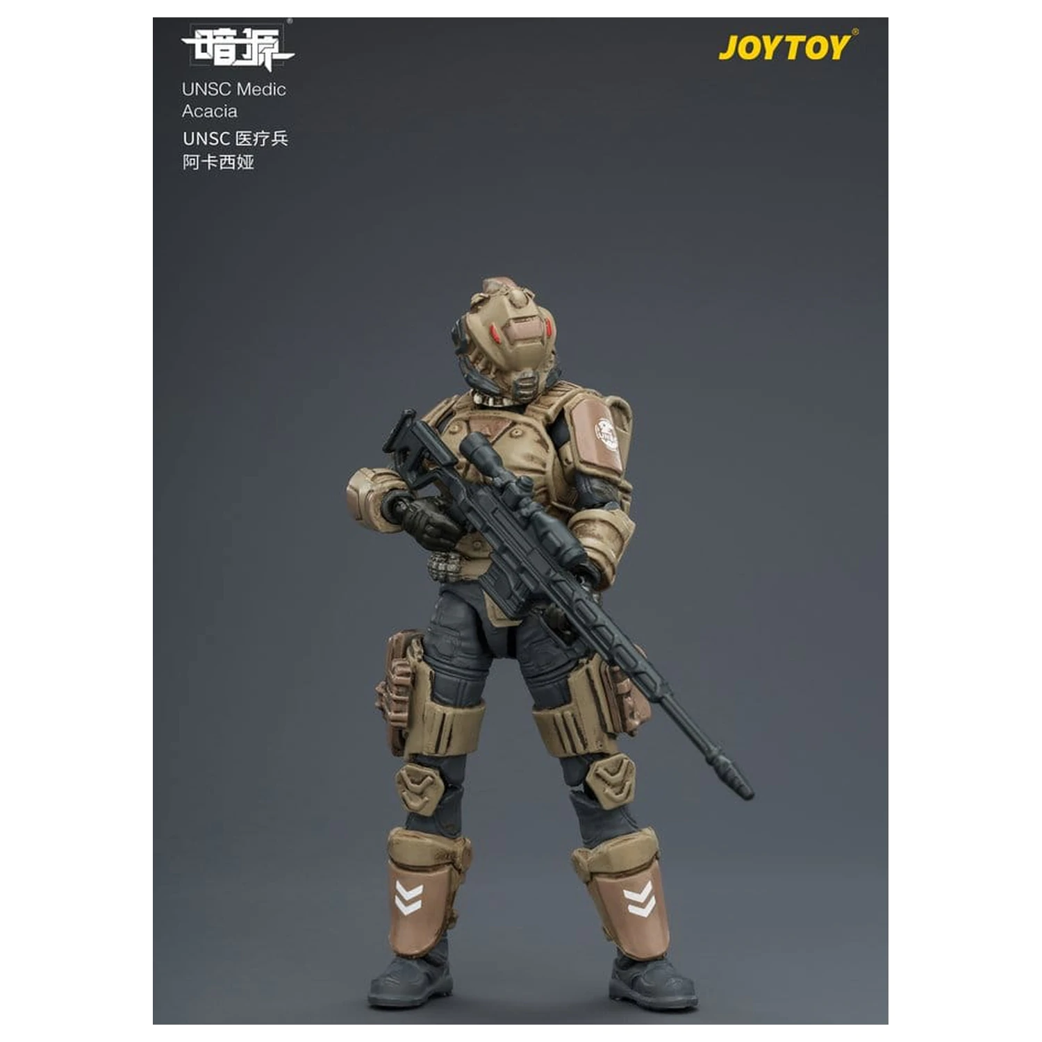 Dark Source UNSC akcijska figura Medic Acacia 8 cm fotografija proizvoda