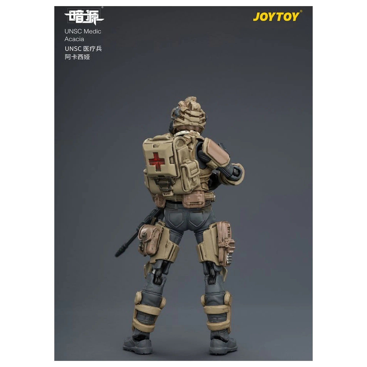 Dark Source UNSC akcijska figura Medic Acacia 8 cm fotografija proizvoda