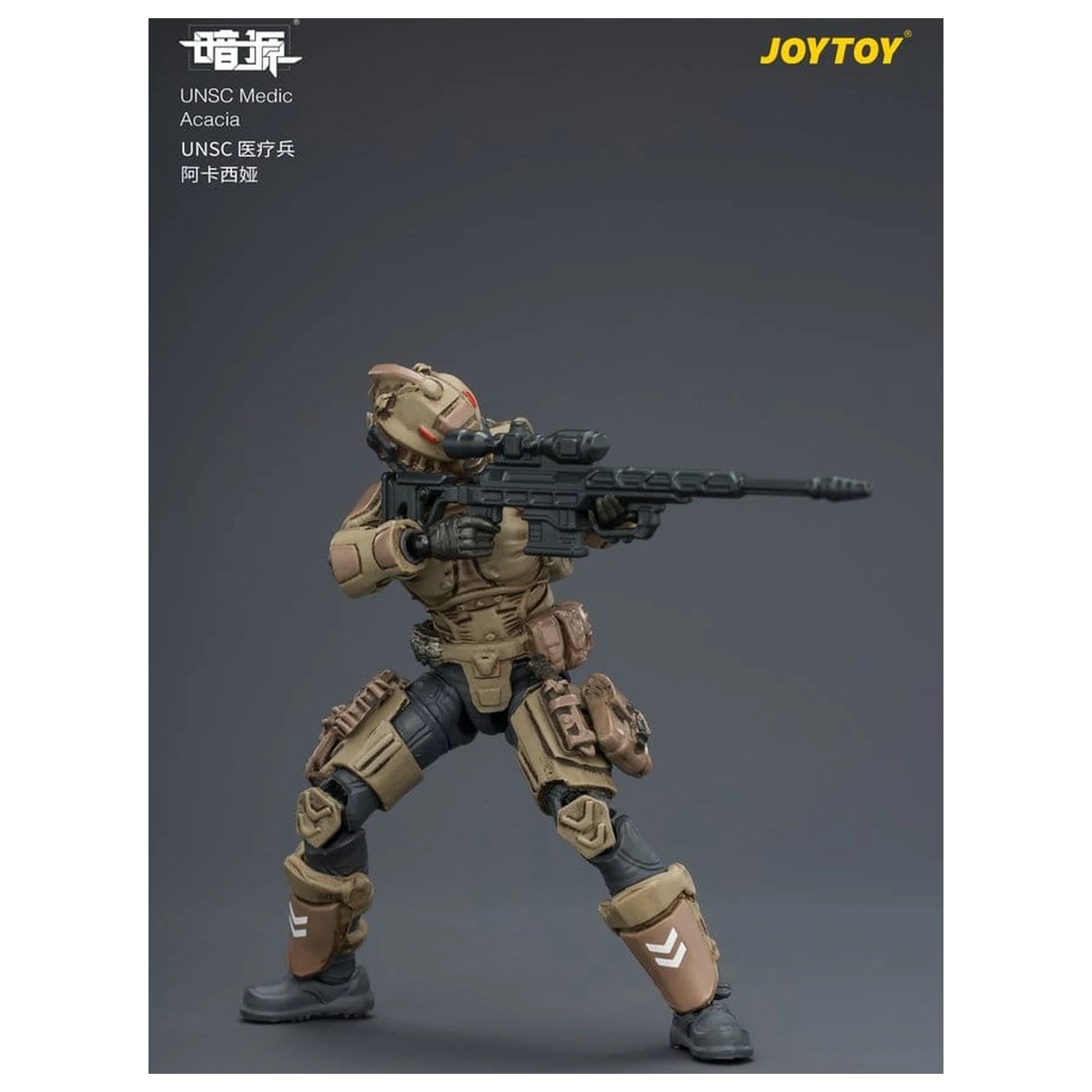 Dark Source UNSC akcijska figura Medic Acacia 8 cm fotografija proizvoda