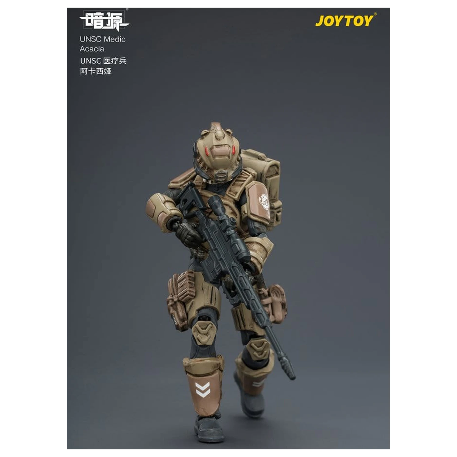 Dark Source UNSC akcijska figura Medic Acacia 8 cm fotografija proizvoda