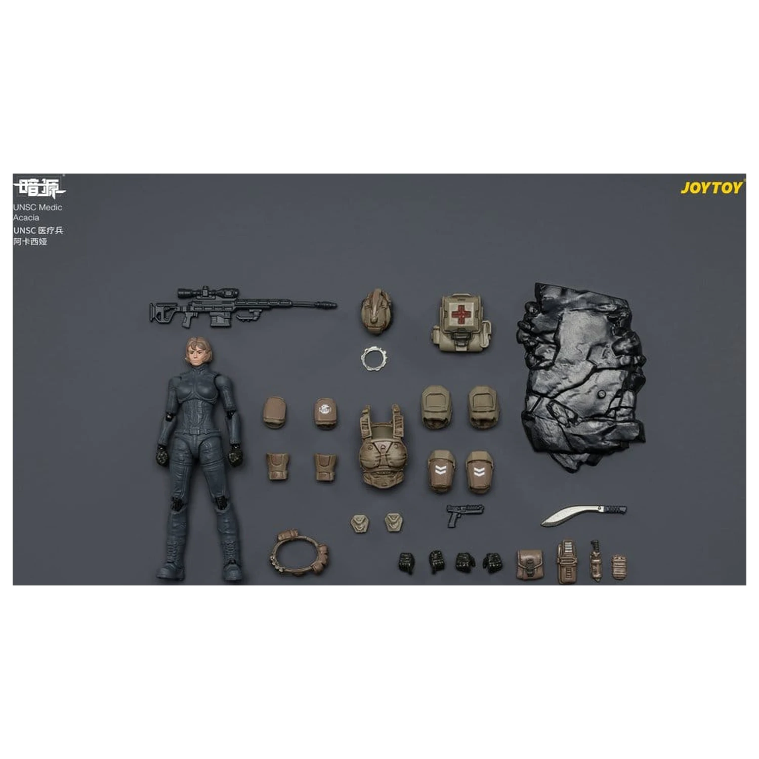 Dark Source UNSC akcijska figura Medic Acacia 8 cm fotografija proizvoda