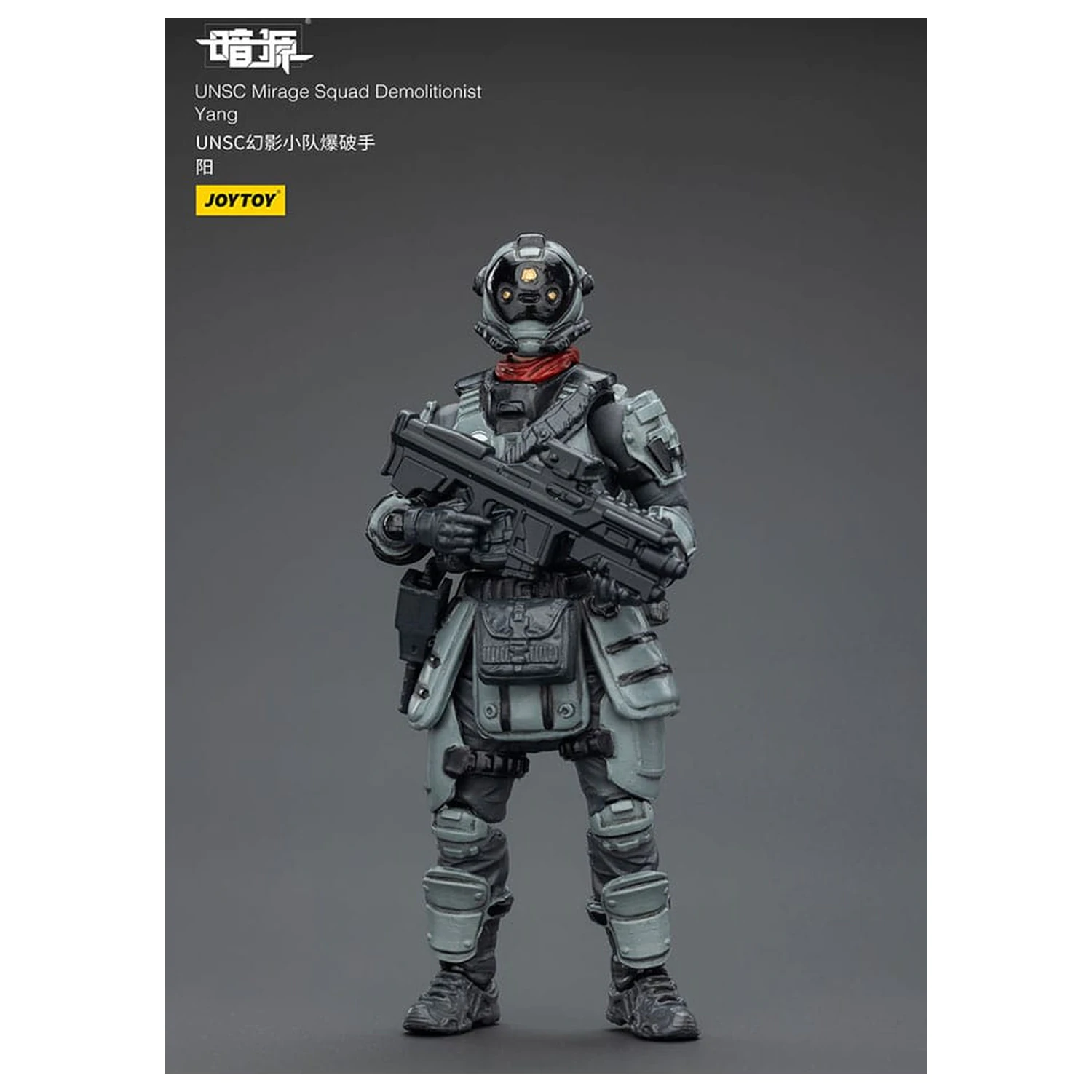 Dark Source akcijska figura UNSC Mirage Squad 7 cm fotografija proizvoda
