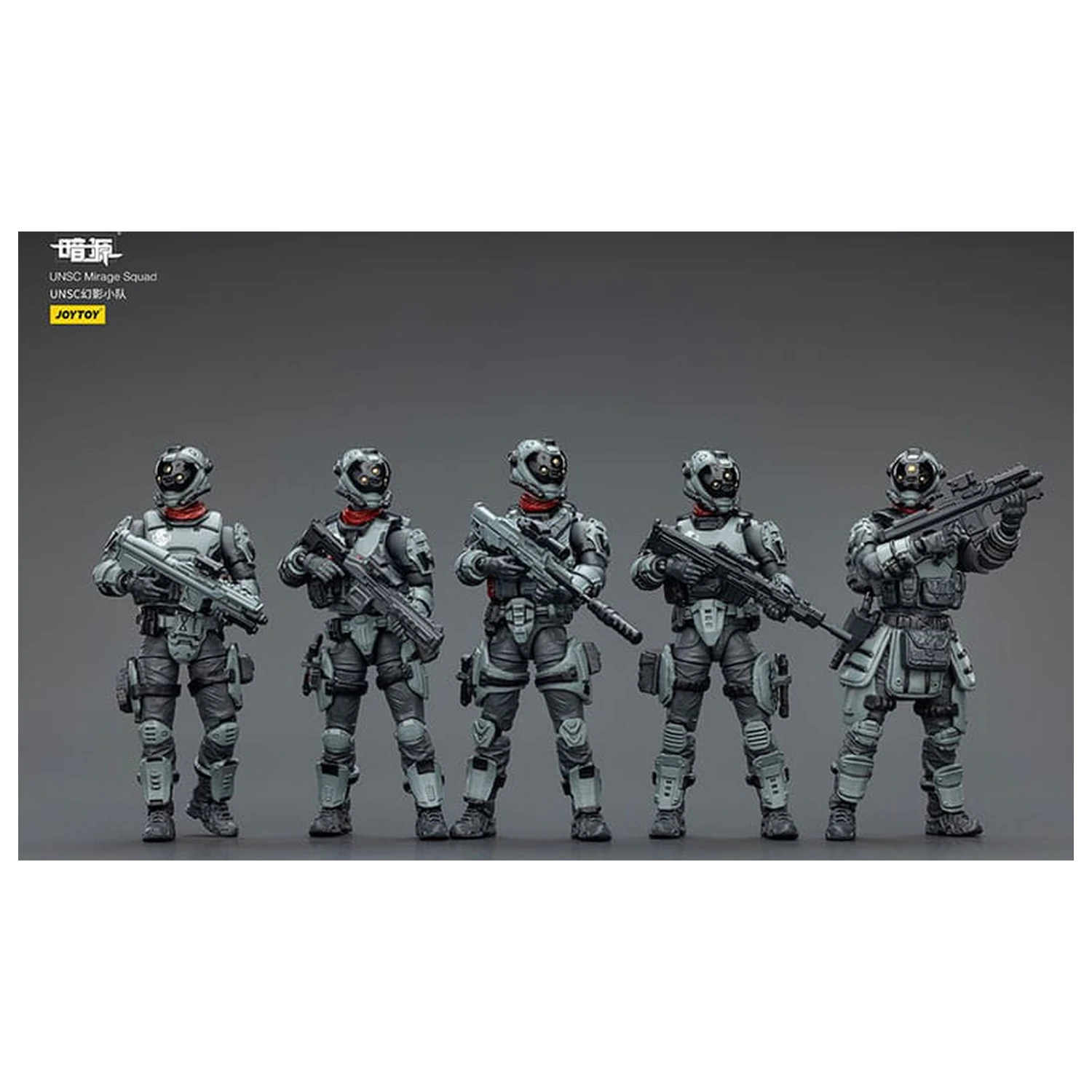 Dark Source akcijska figura UNSC Mirage Squad 7 cm fotografija proizvoda