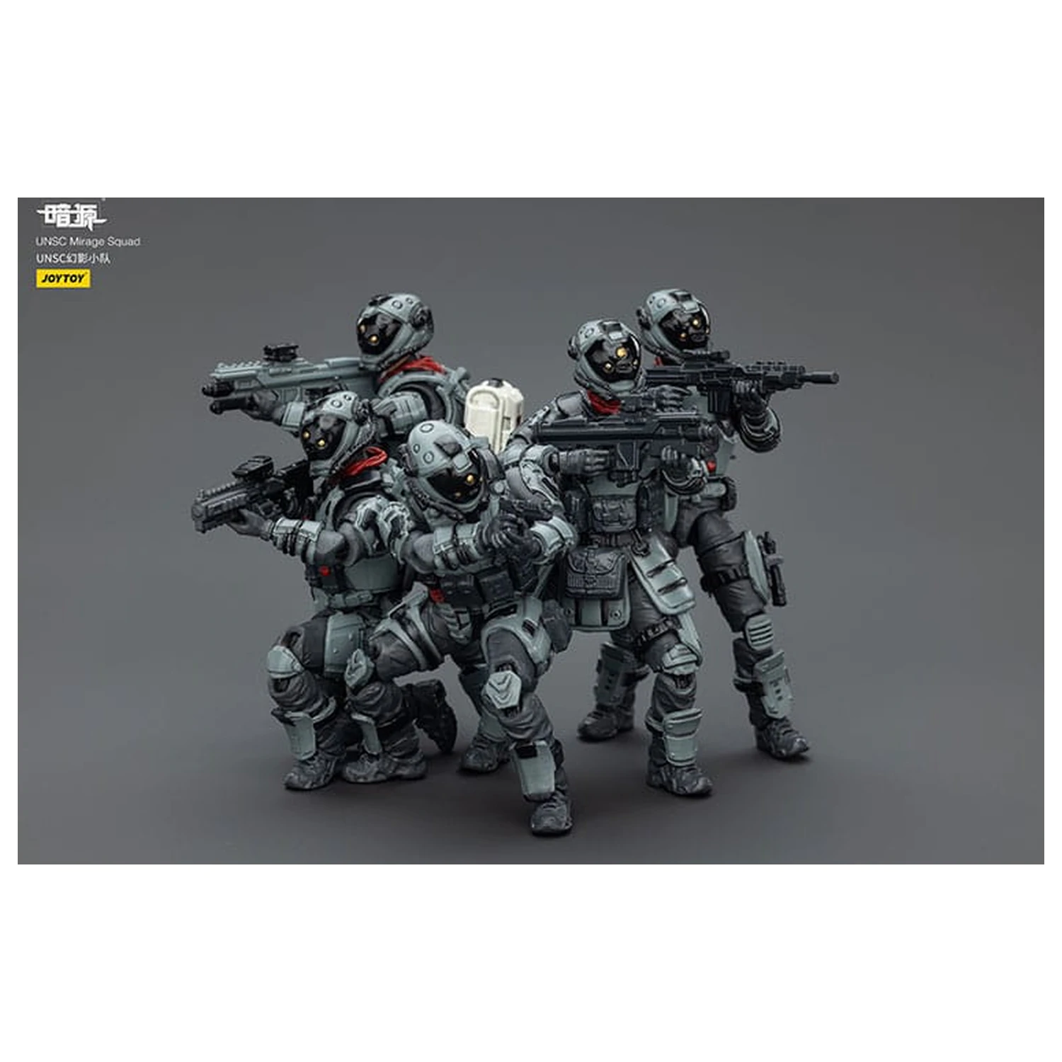 Dark Source akcijska figura UNSC Mirage Squad 7 cm fotografija proizvoda