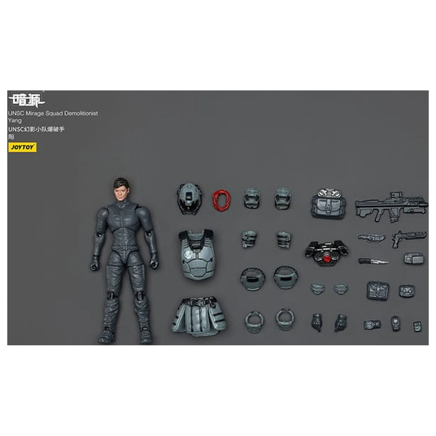 Dark Source akcijska figura UNSC Mirage Squad 7 cm fotografija proizvoda