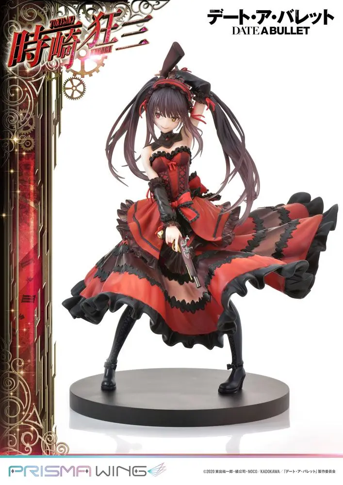 Date A Live Fragment: Date A Bullet Prisma Wing PVC Kip 1/7 Kurumi Tokisaki 27 cm fotografija proizvoda