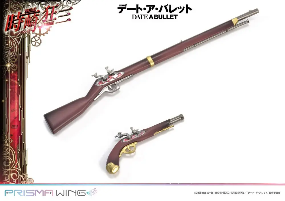 Date A Live Fragment: Date A Bullet Prisma Wing PVC Kip 1/7 Kurumi Tokisaki 27 cm fotografija proizvoda