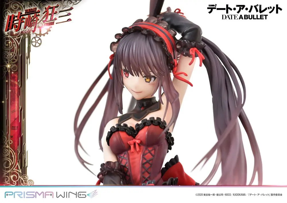 Date A Live Fragment: Date A Bullet Prisma Wing PVC Kip 1/7 Kurumi Tokisaki 27 cm fotografija proizvoda