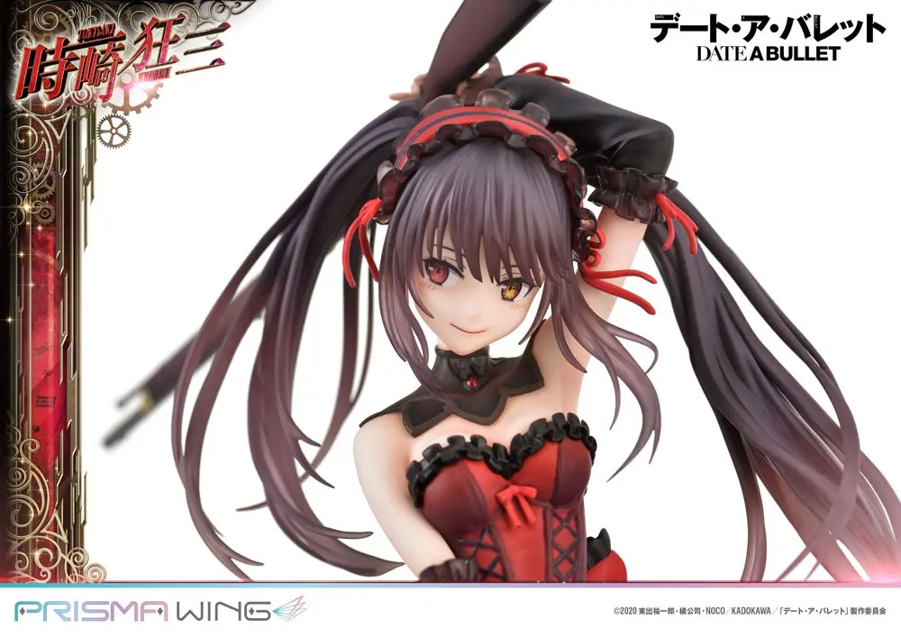 Date A Live Fragment: Date A Bullet Prisma Wing PVC Kip 1/7 Kurumi Tokisaki 27 cm fotografija proizvoda