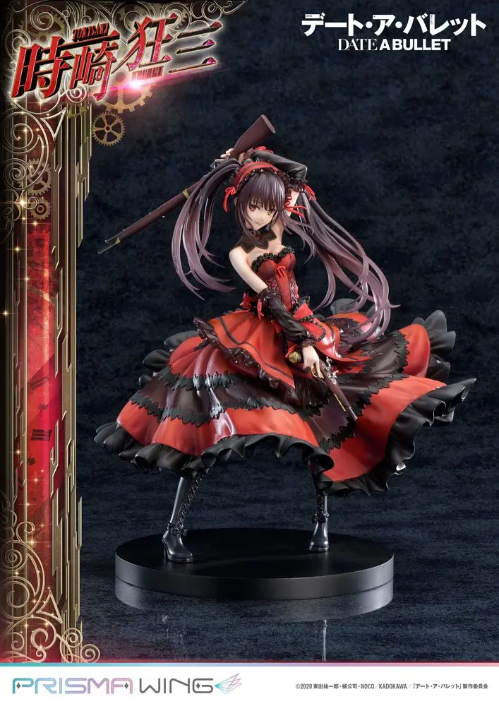 Date A Live Fragment: Date A Bullet Prisma Wing PVC Kip 1/7 Kurumi Tokisaki 27 cm fotografija proizvoda